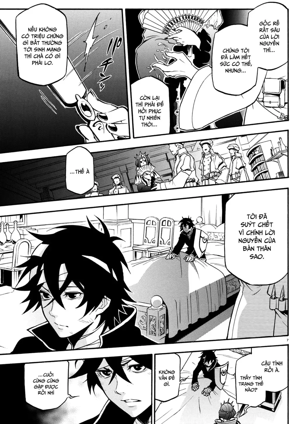 Truyện Tranh Sự Trỗi Dậy Của Anh Hùng Khiên trang 6