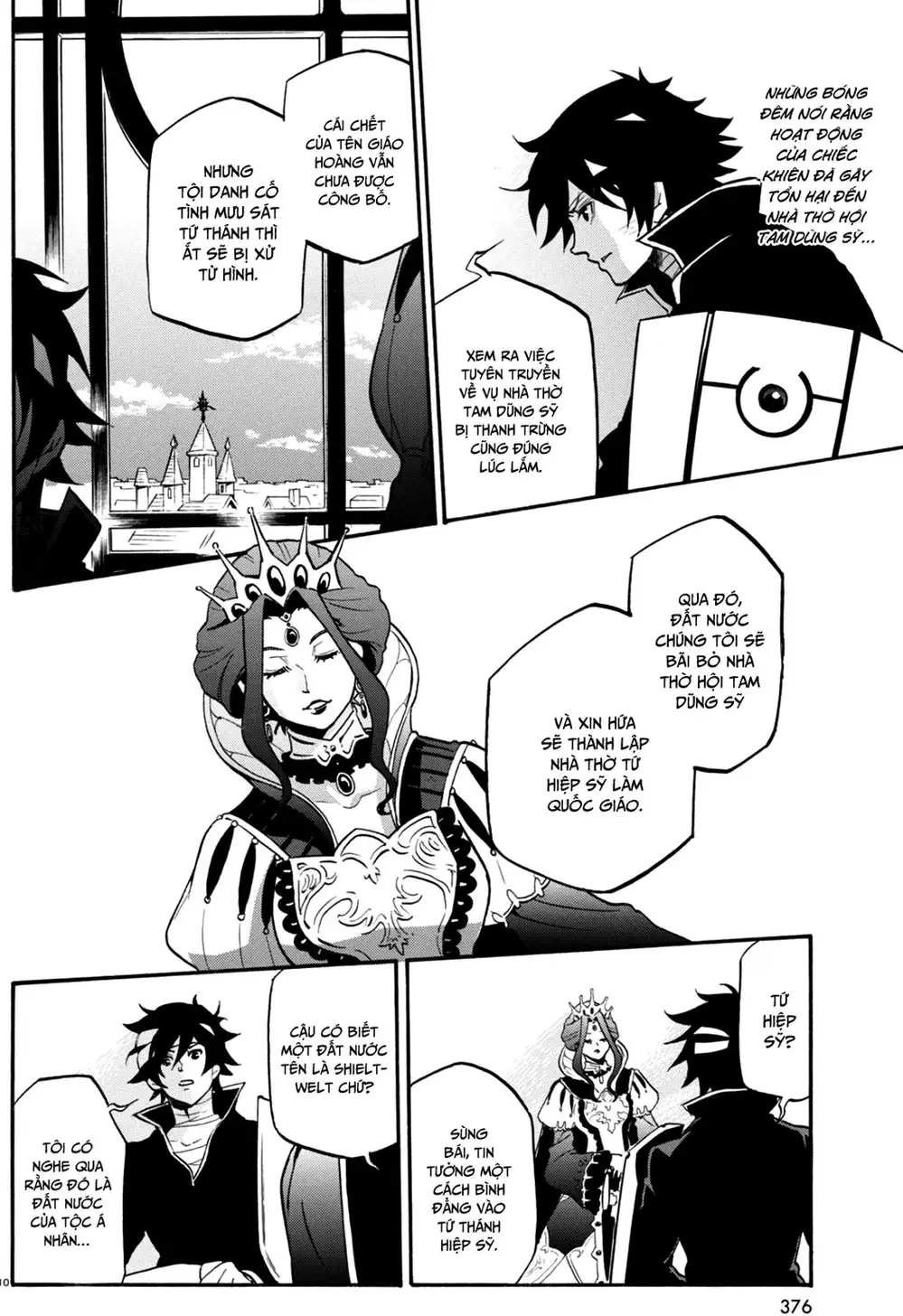 Truyện Tranh Sự Trỗi Dậy Của Anh Hùng Khiên trang 6