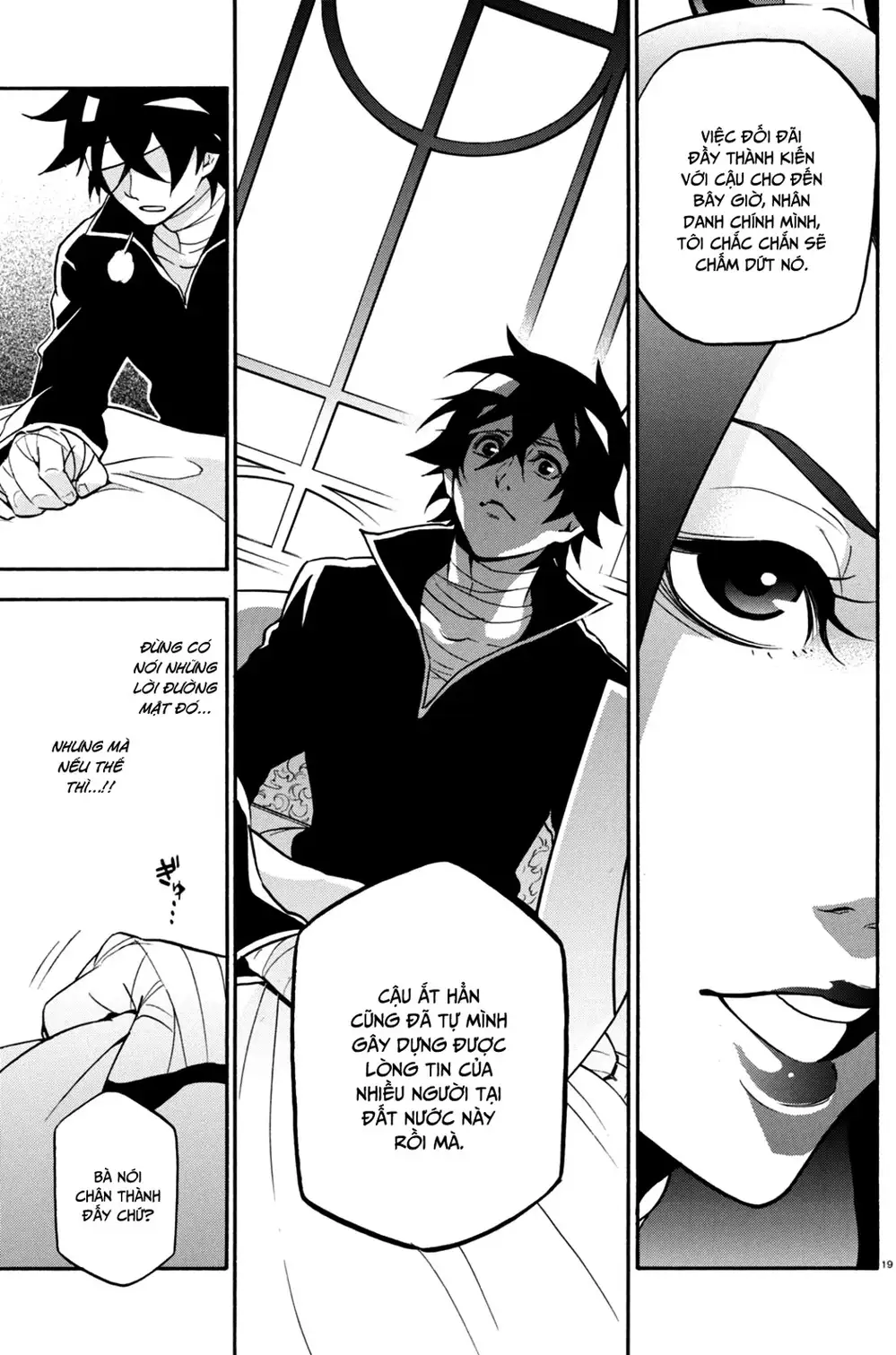 Truyện Tranh Sự Trỗi Dậy Của Anh Hùng Khiên trang 6