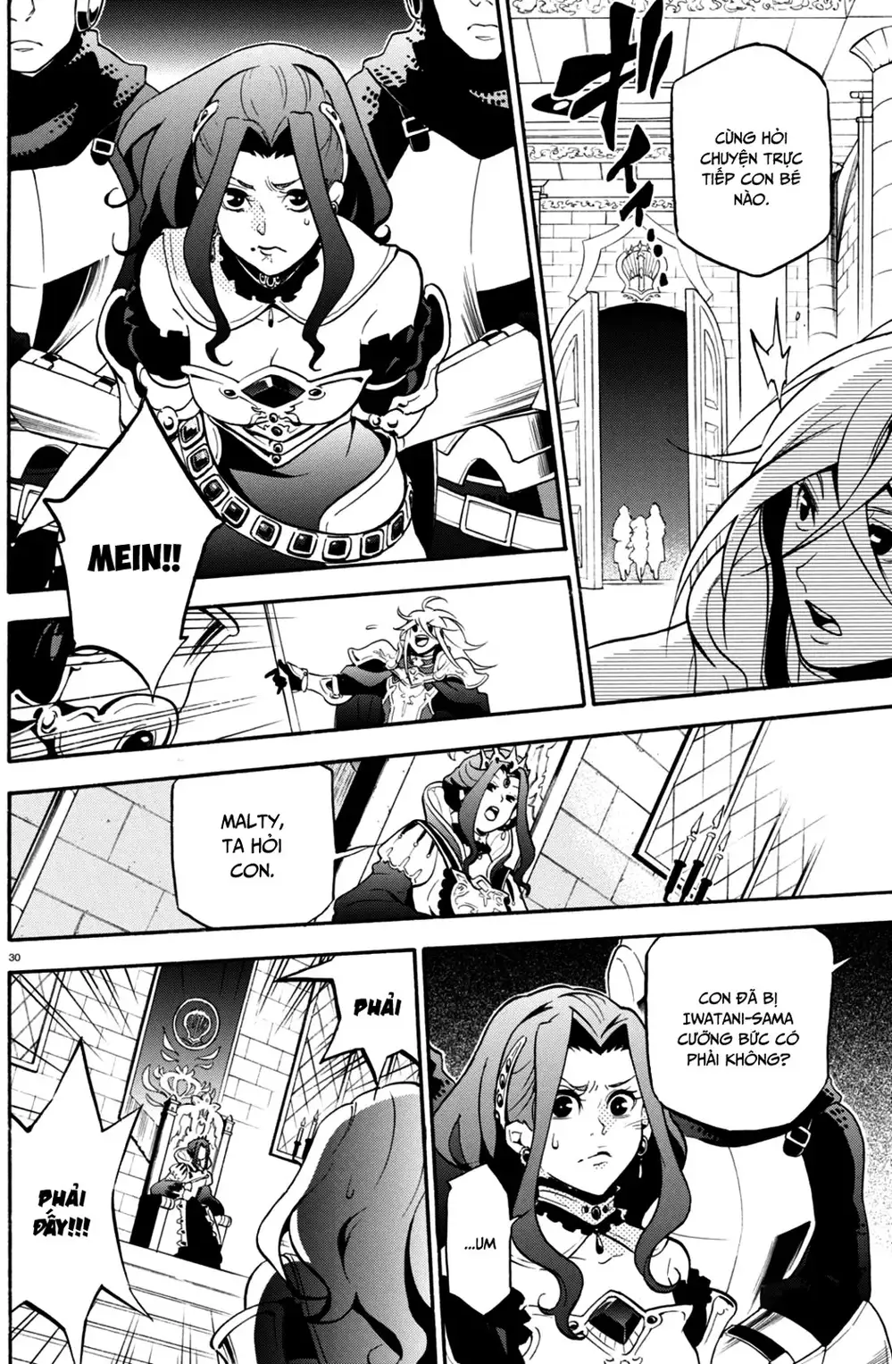 Truyện Tranh Sự Trỗi Dậy Của Anh Hùng Khiên trang 6