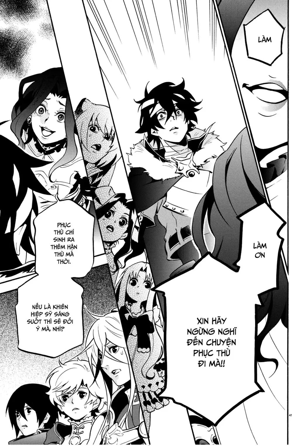 Truyện Tranh Sự Trỗi Dậy Của Anh Hùng Khiên trang 6