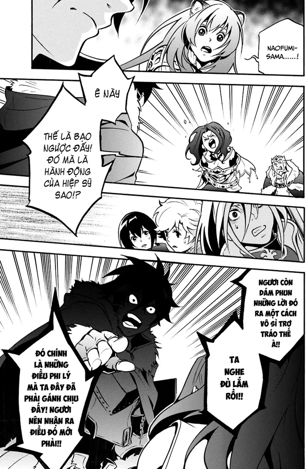 Truyện Tranh Sự Trỗi Dậy Của Anh Hùng Khiên trang 6