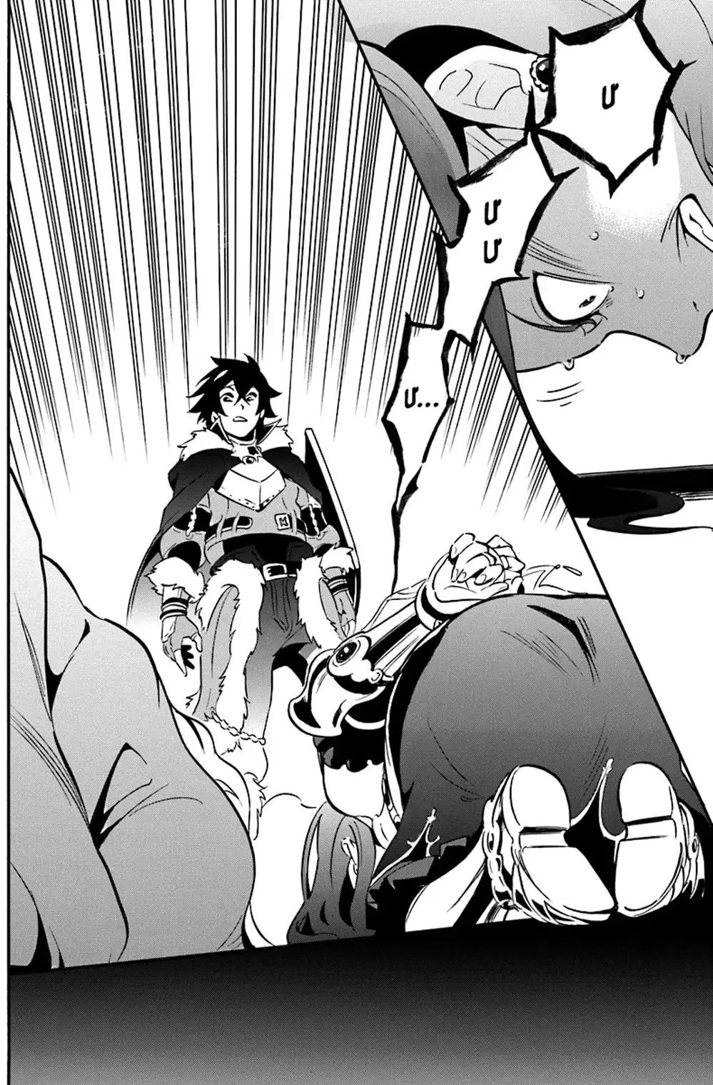 Truyện Tranh Sự Trỗi Dậy Của Anh Hùng Khiên trang 6