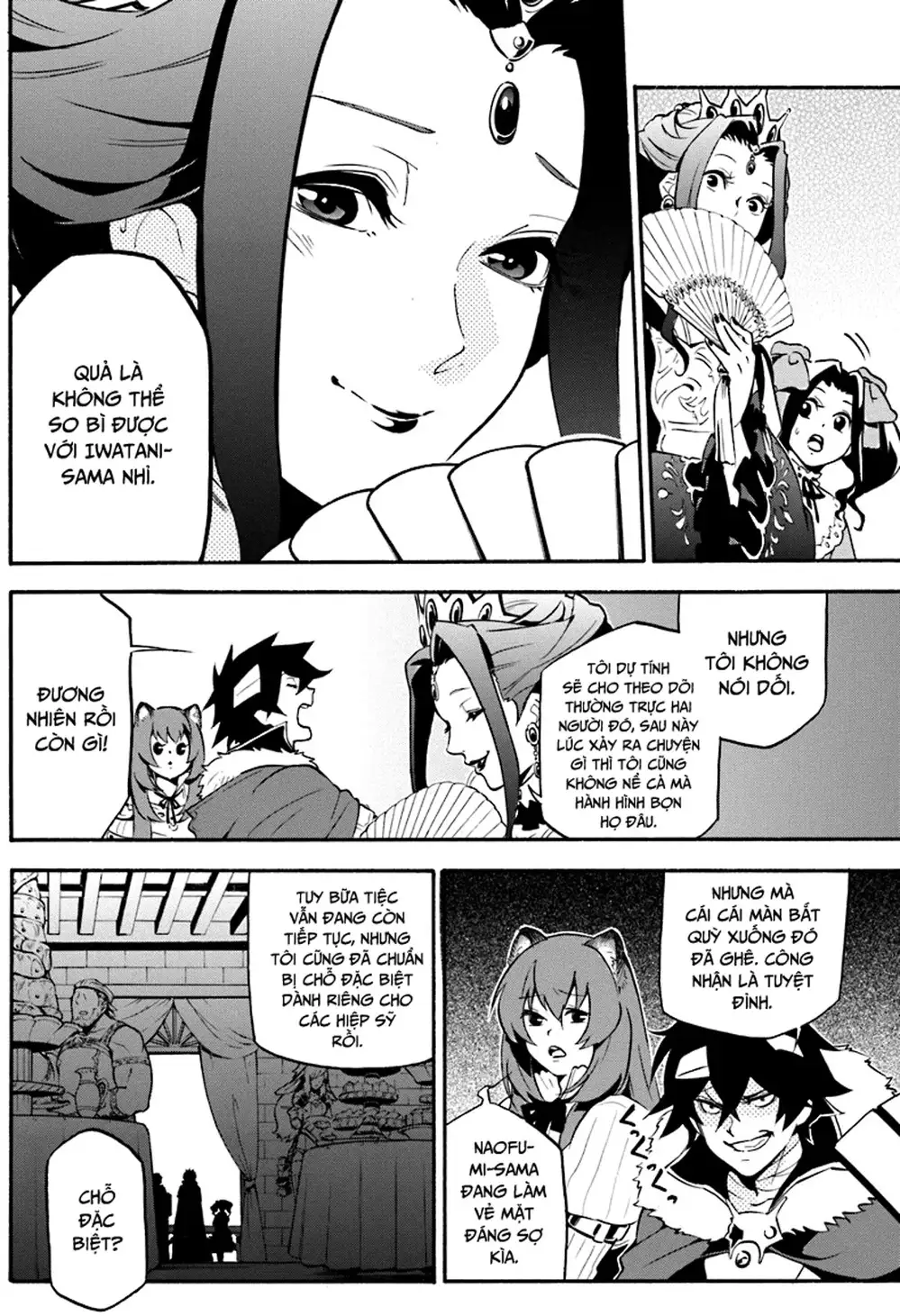 Truyện Tranh Sự Trỗi Dậy Của Anh Hùng Khiên trang 6