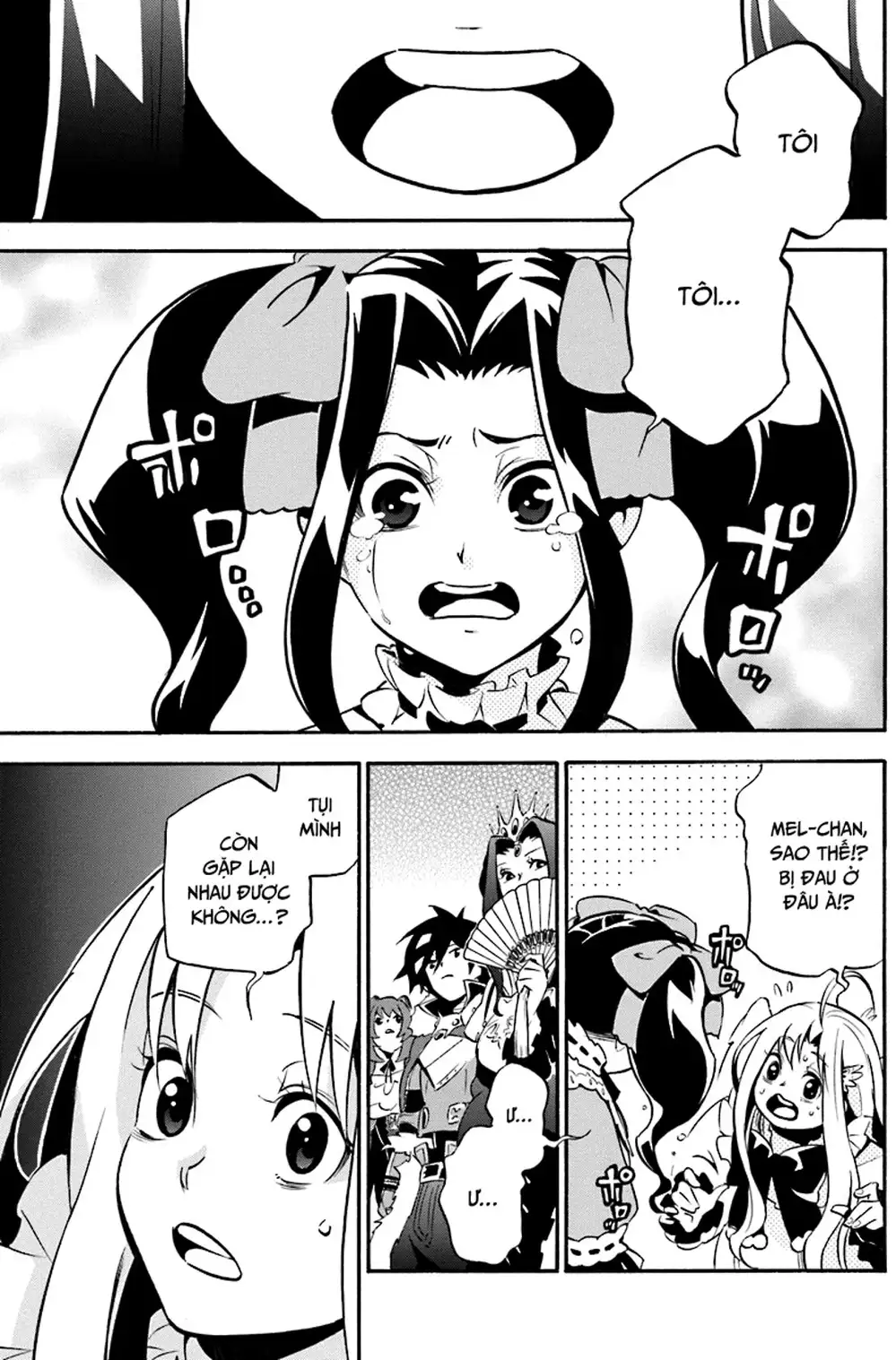 Truyện Tranh Sự Trỗi Dậy Của Anh Hùng Khiên trang 6