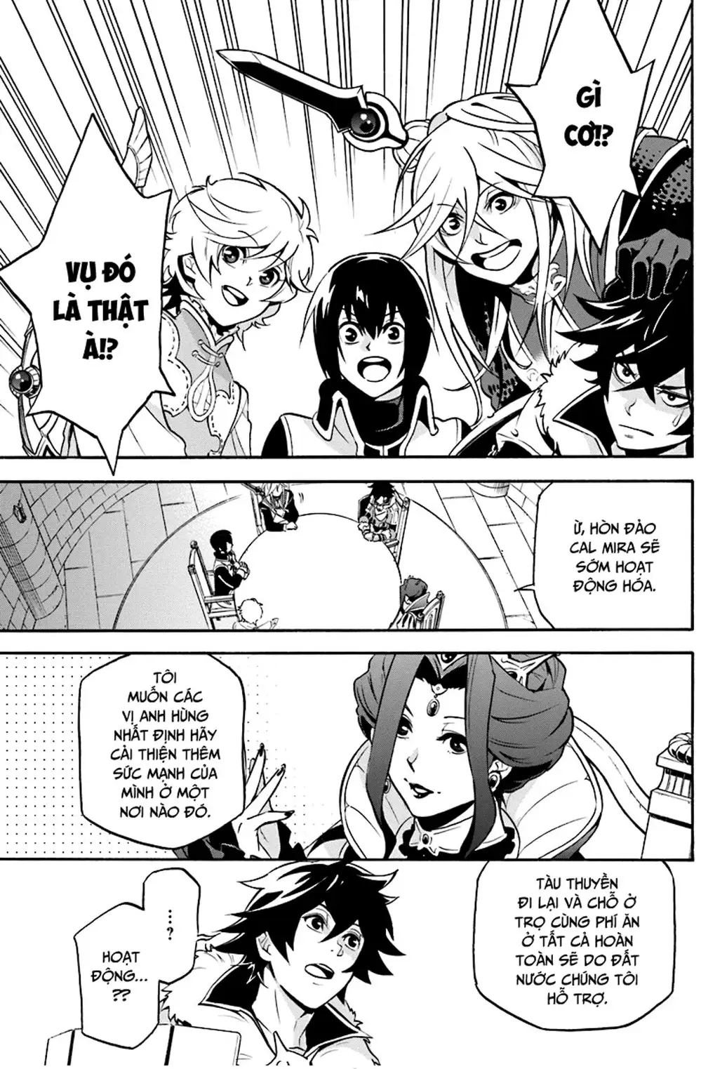 Truyện Tranh Sự Trỗi Dậy Của Anh Hùng Khiên trang 6