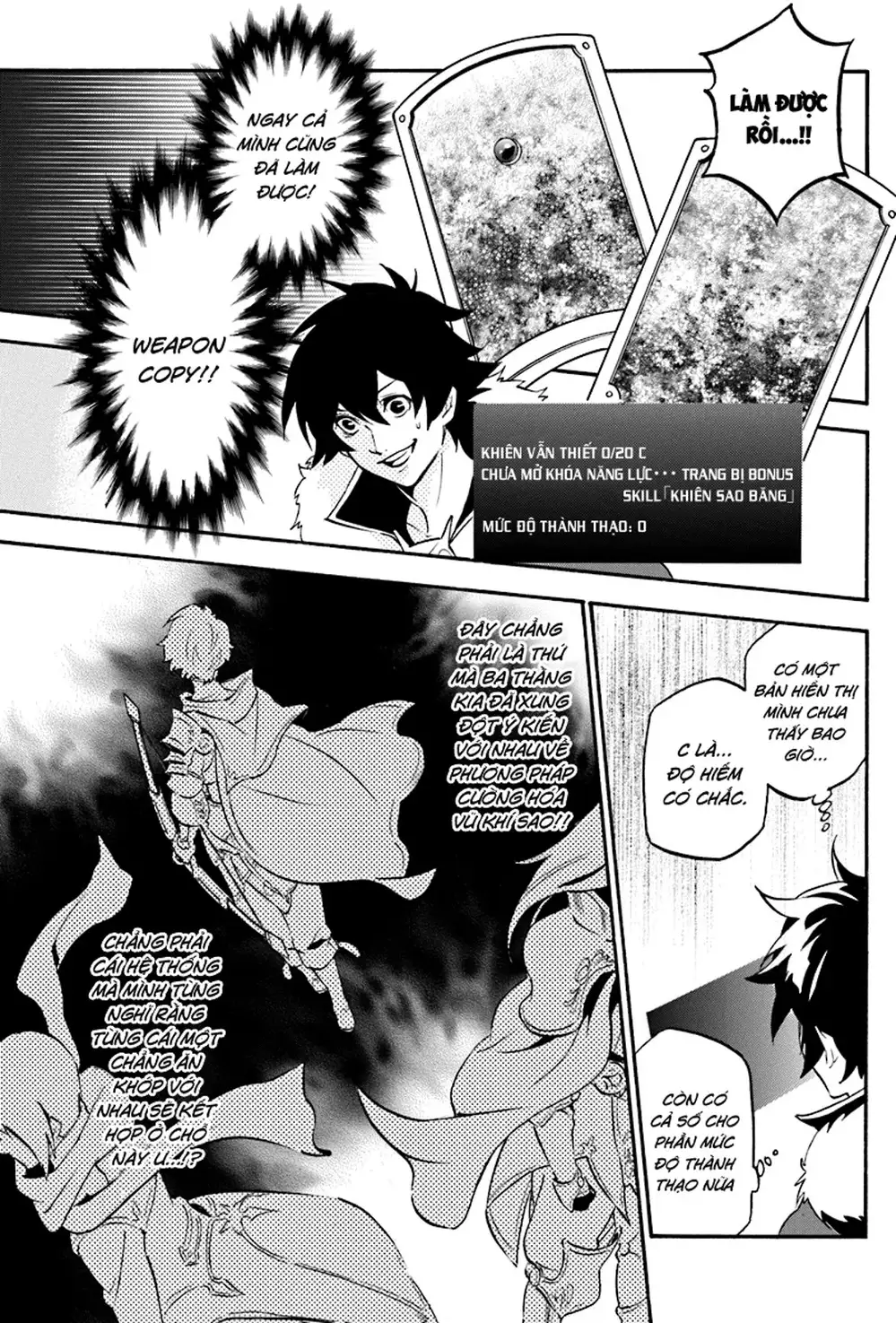 Truyện Tranh Sự Trỗi Dậy Của Anh Hùng Khiên trang 6