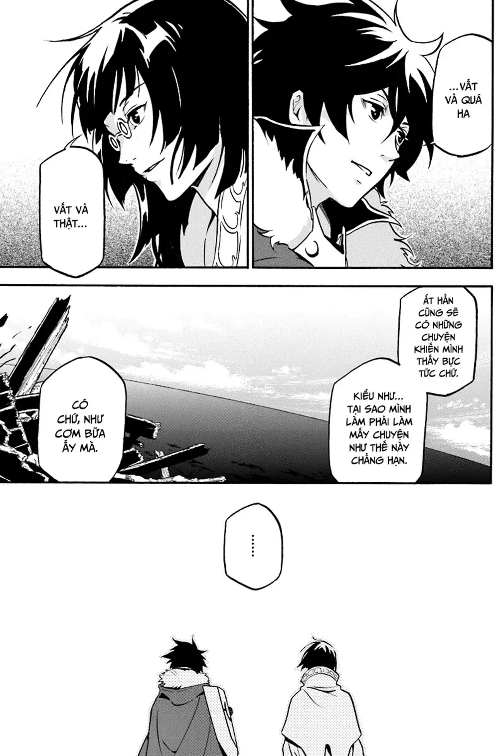 Truyện Tranh Sự Trỗi Dậy Của Anh Hùng Khiên trang 6