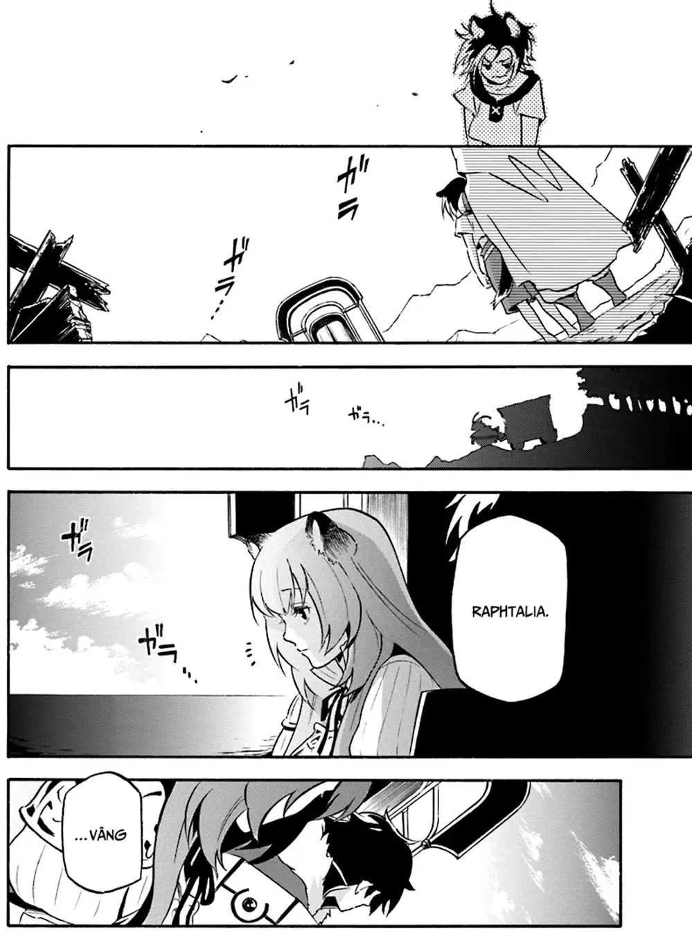 Truyện Tranh Sự Trỗi Dậy Của Anh Hùng Khiên trang 6