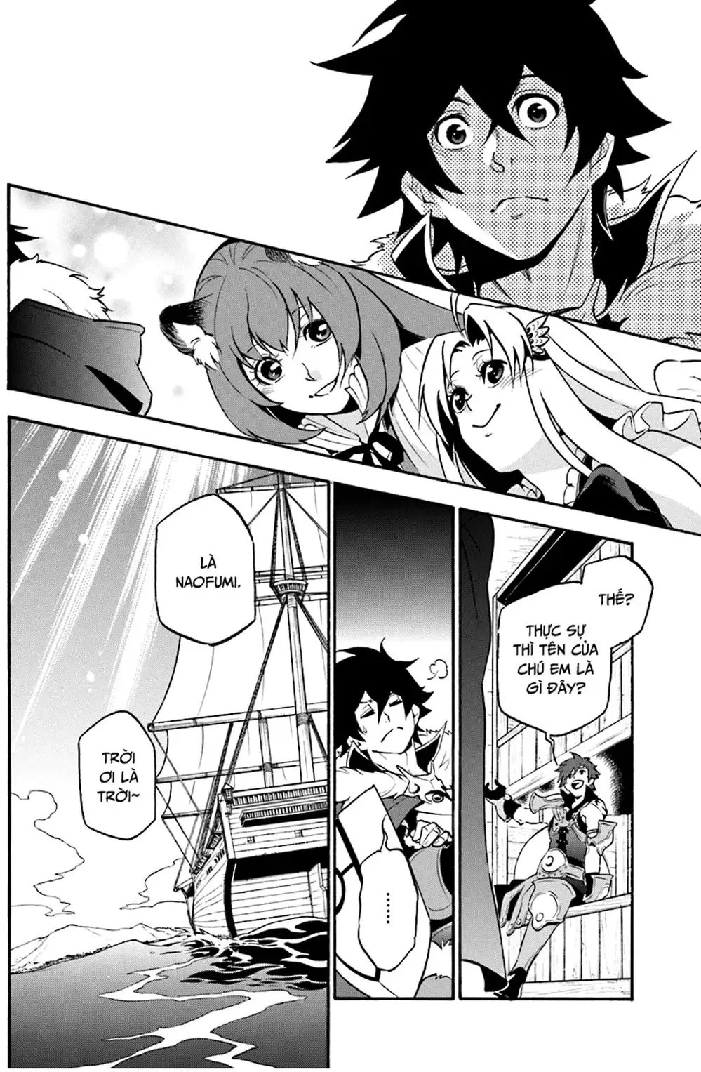 Truyện Tranh Sự Trỗi Dậy Của Anh Hùng Khiên trang 6