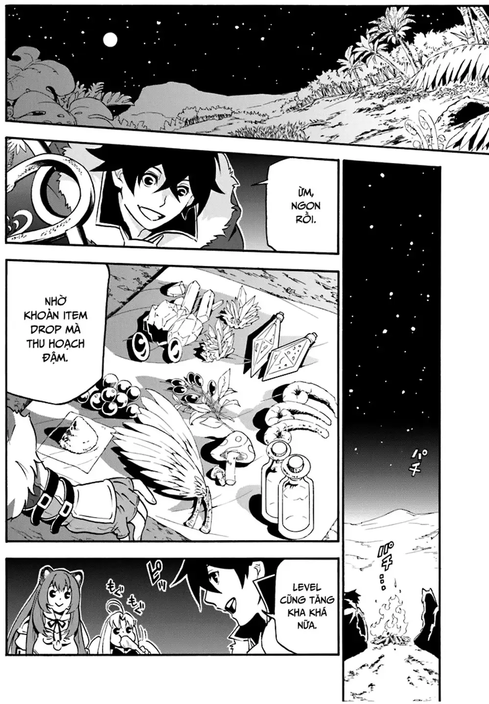 Truyện Tranh Sự Trỗi Dậy Của Anh Hùng Khiên trang 6