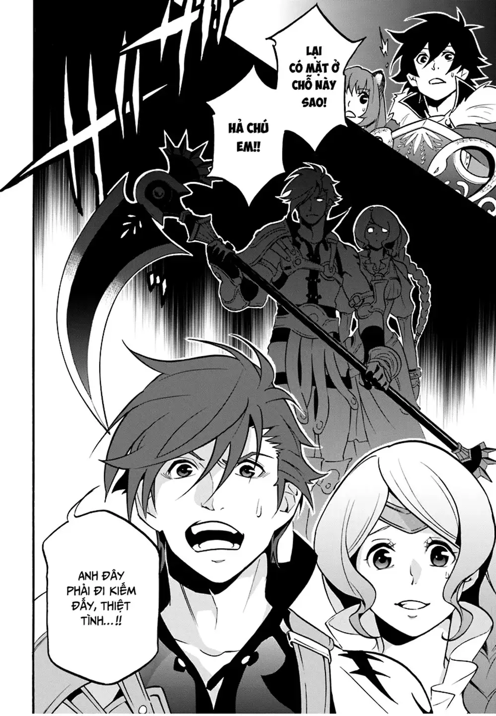 Truyện Tranh Sự Trỗi Dậy Của Anh Hùng Khiên trang 6