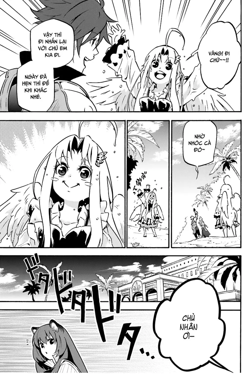 Truyện Tranh Sự Trỗi Dậy Của Anh Hùng Khiên trang 6