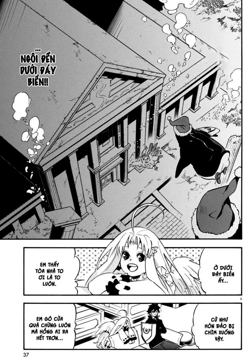 Truyện Tranh Sự Trỗi Dậy Của Anh Hùng Khiên trang 6