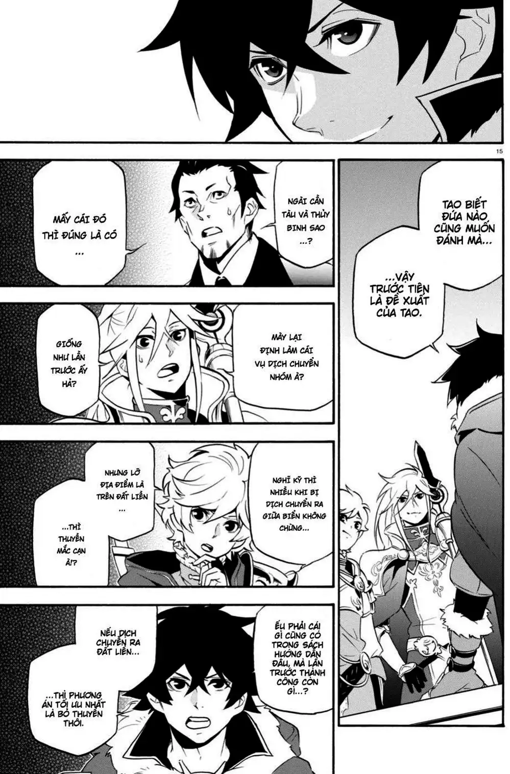 Truyện Tranh Sự Trỗi Dậy Của Anh Hùng Khiên trang 6