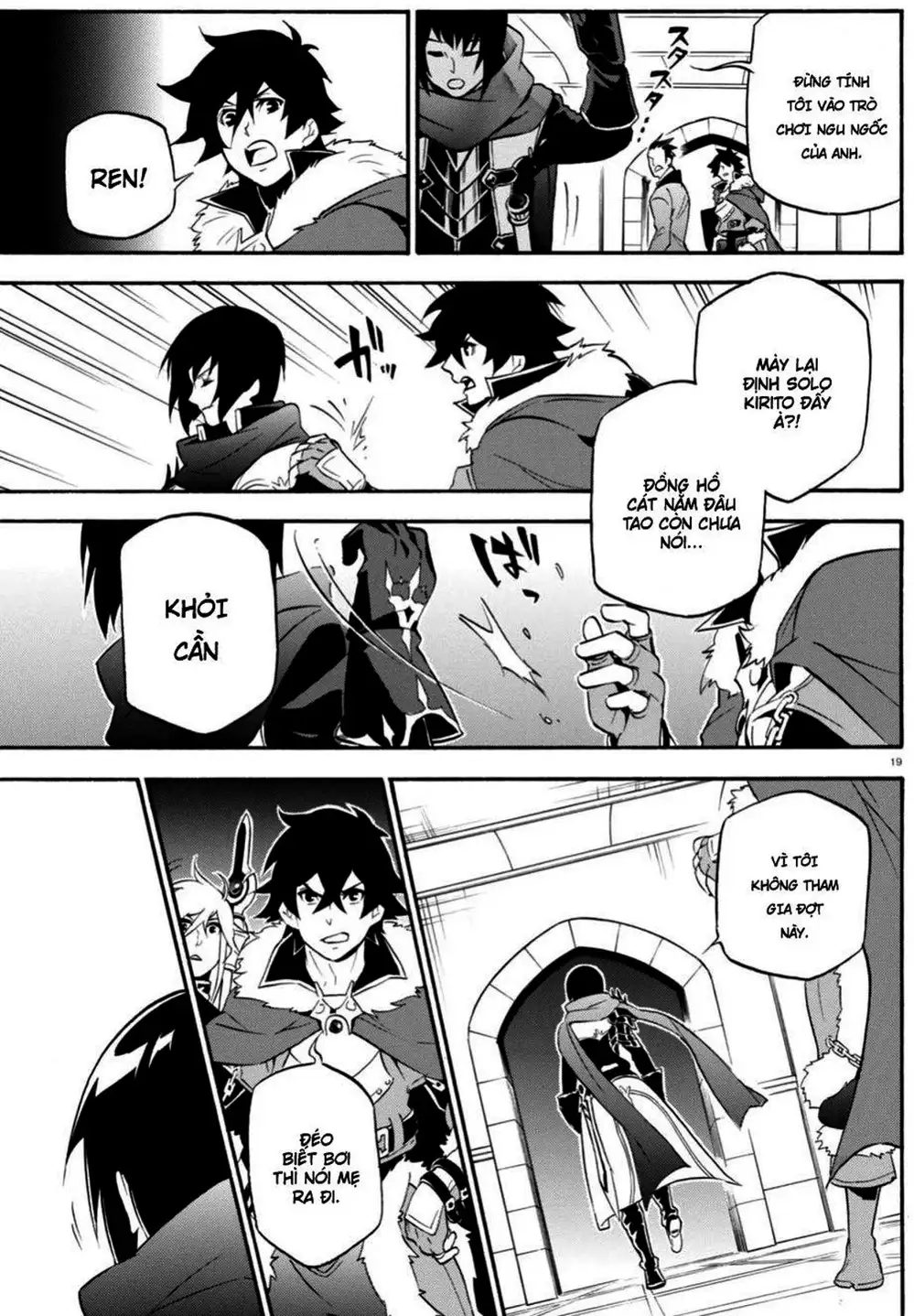 Truyện Tranh Sự Trỗi Dậy Của Anh Hùng Khiên trang 6
