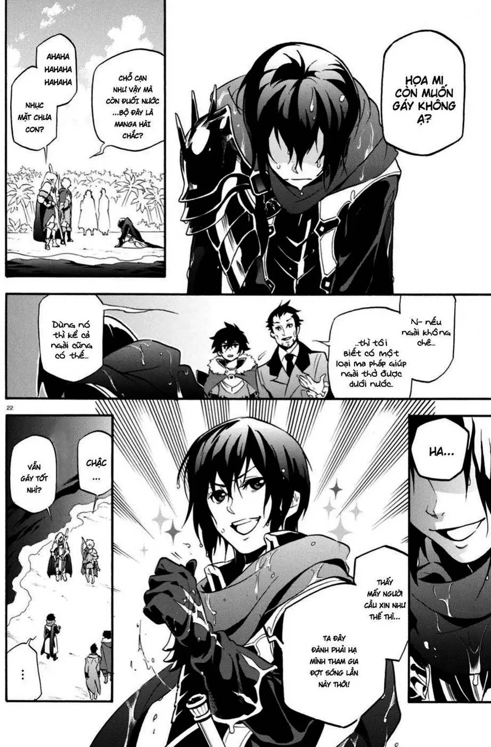 Truyện Tranh Sự Trỗi Dậy Của Anh Hùng Khiên trang 6