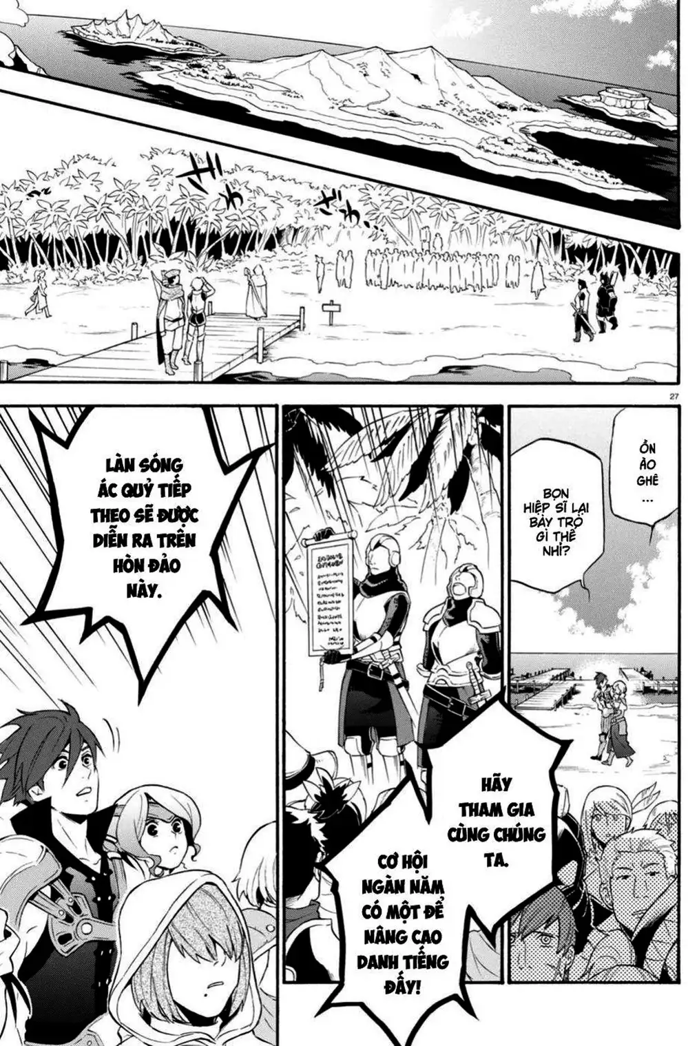Truyện Tranh Sự Trỗi Dậy Của Anh Hùng Khiên trang 6