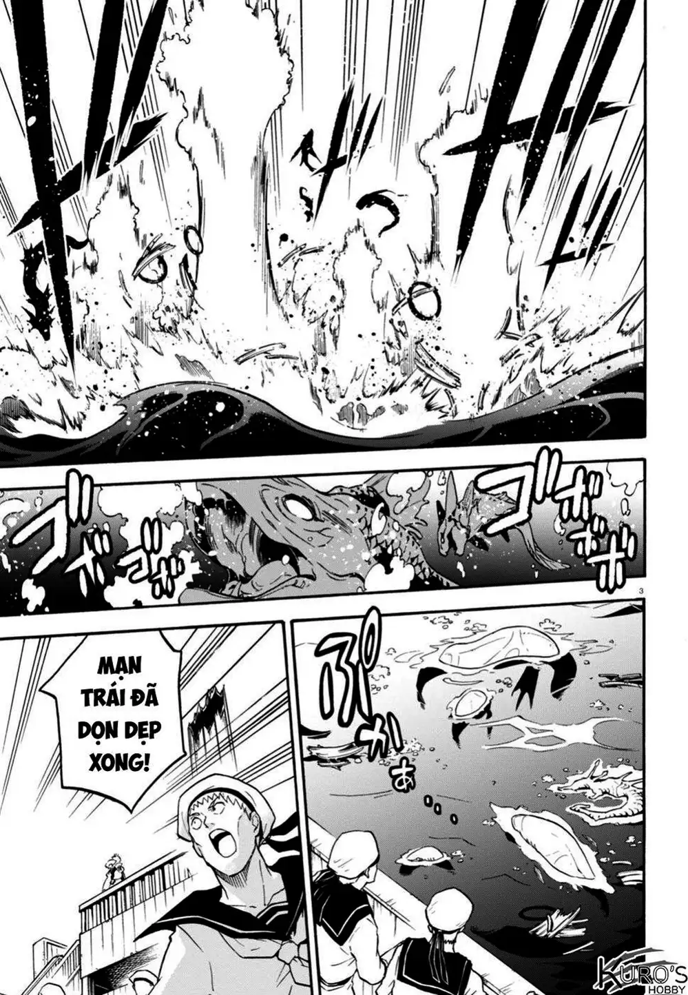 Truyện Tranh Sự Trỗi Dậy Của Anh Hùng Khiên trang 6