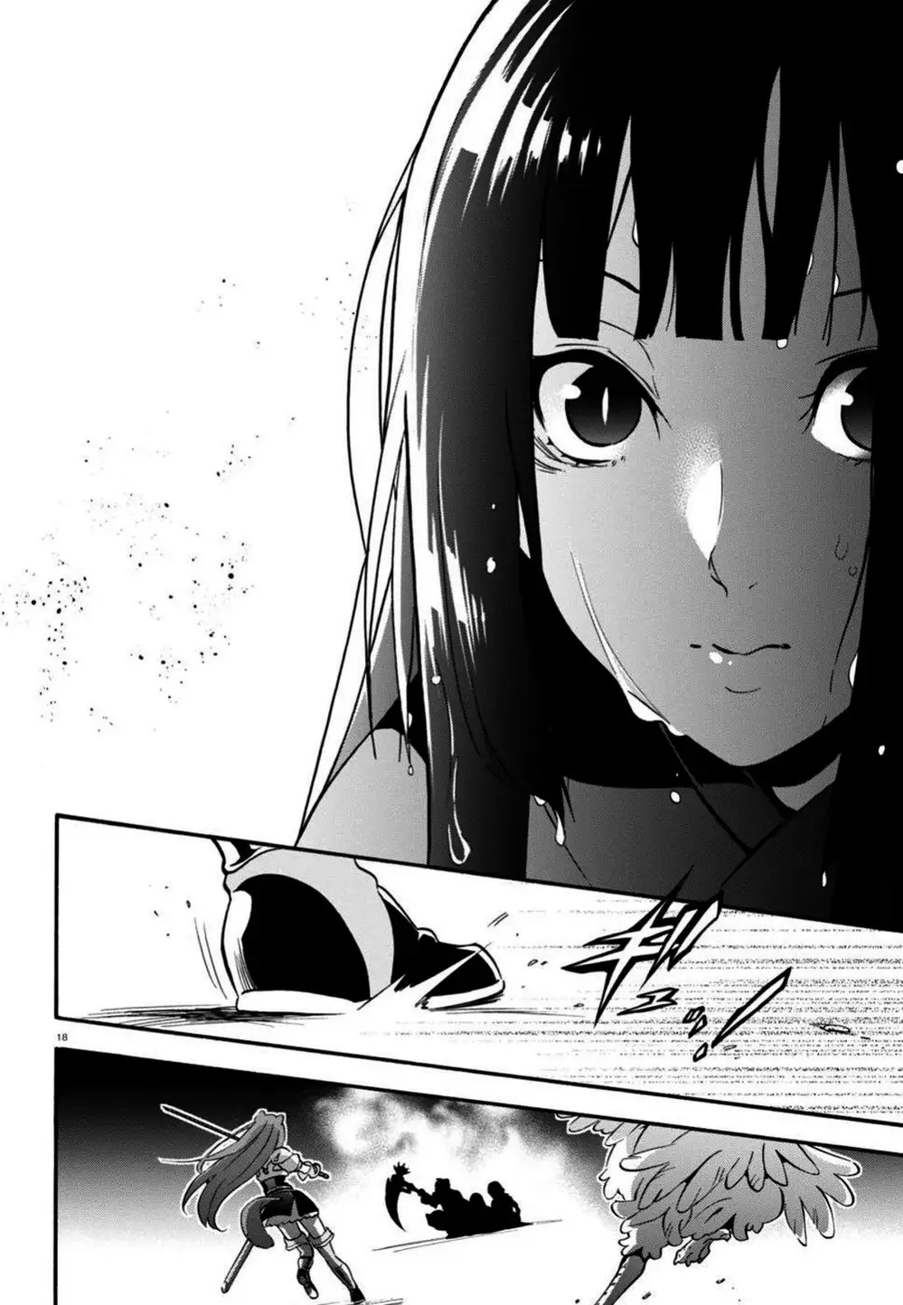 Truyện Tranh Sự Trỗi Dậy Của Anh Hùng Khiên trang 6