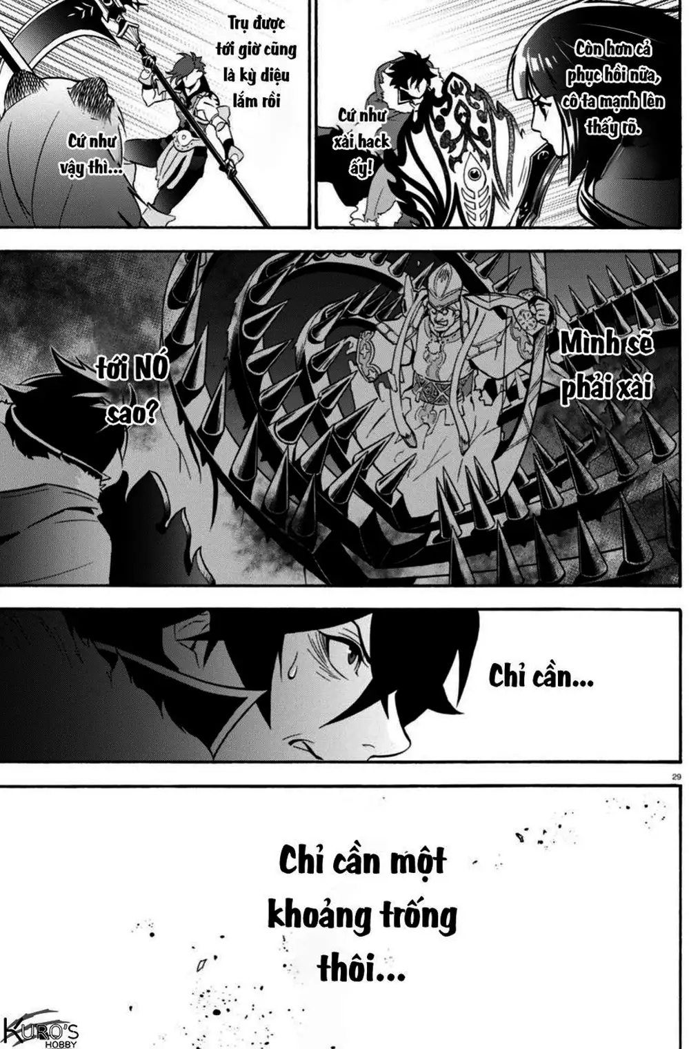 Truyện Tranh Sự Trỗi Dậy Của Anh Hùng Khiên trang 6