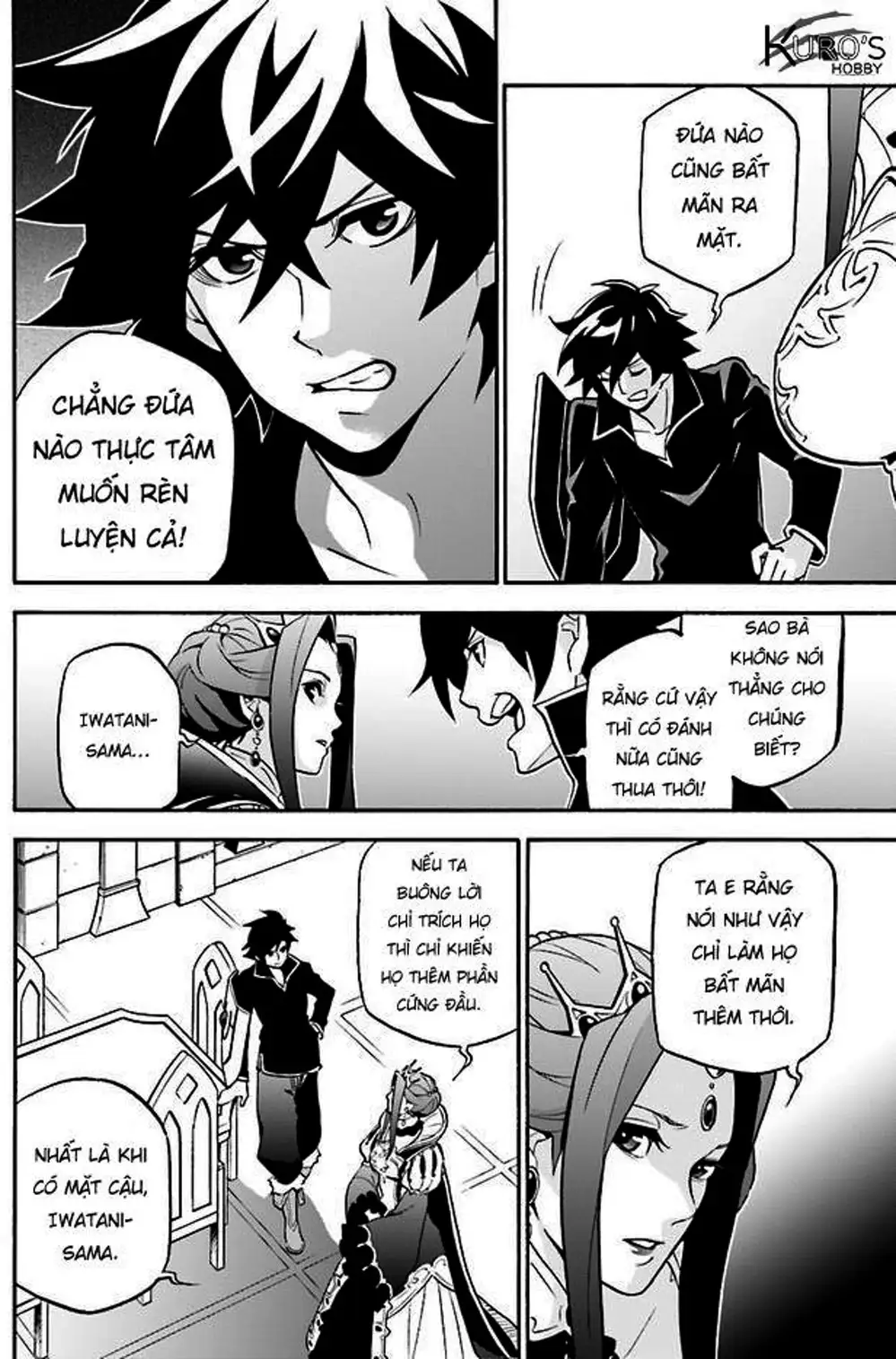 Truyện Tranh Sự Trỗi Dậy Của Anh Hùng Khiên trang 6