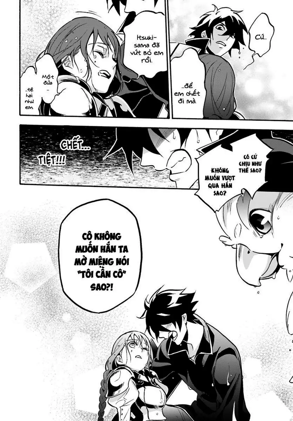 Truyện Tranh Sự Trỗi Dậy Của Anh Hùng Khiên trang 6