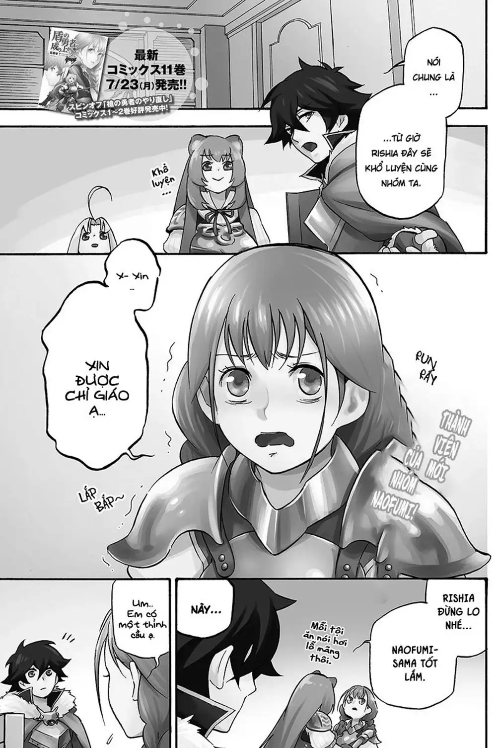 Truyện Tranh Sự Trỗi Dậy Của Anh Hùng Khiên trang 6