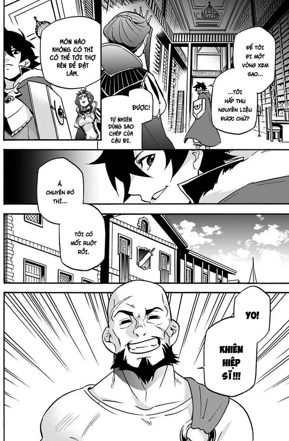 Truyện Tranh Sự Trỗi Dậy Của Anh Hùng Khiên trang 6