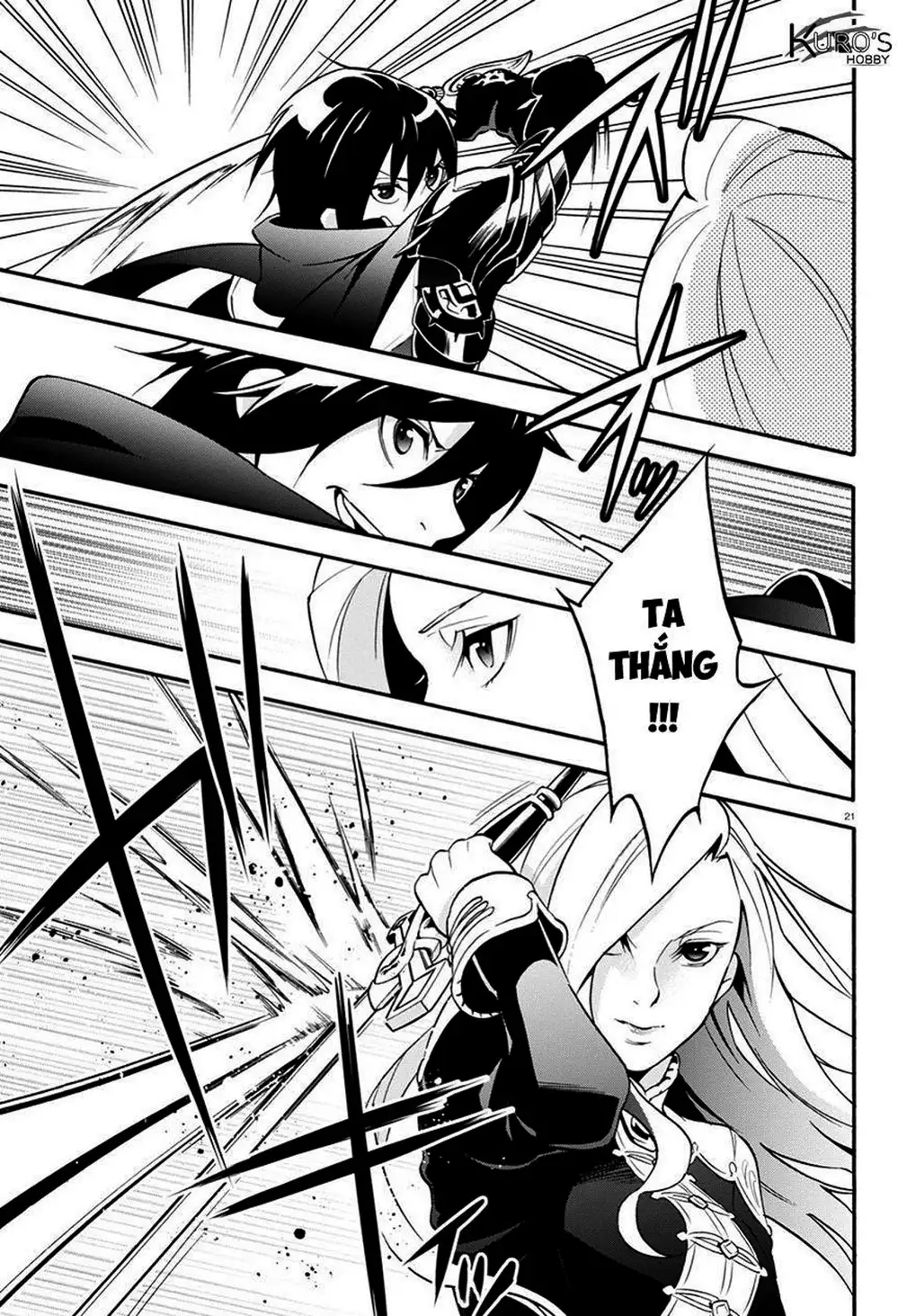 Truyện Tranh Sự Trỗi Dậy Của Anh Hùng Khiên trang 6