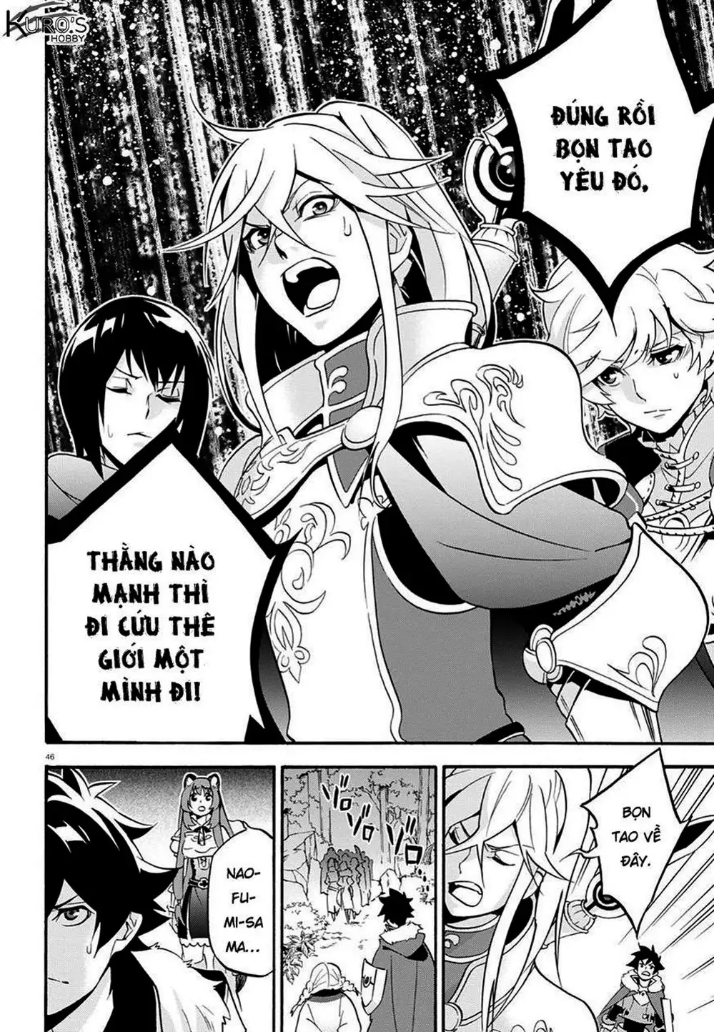 Truyện Tranh Sự Trỗi Dậy Của Anh Hùng Khiên trang 6
