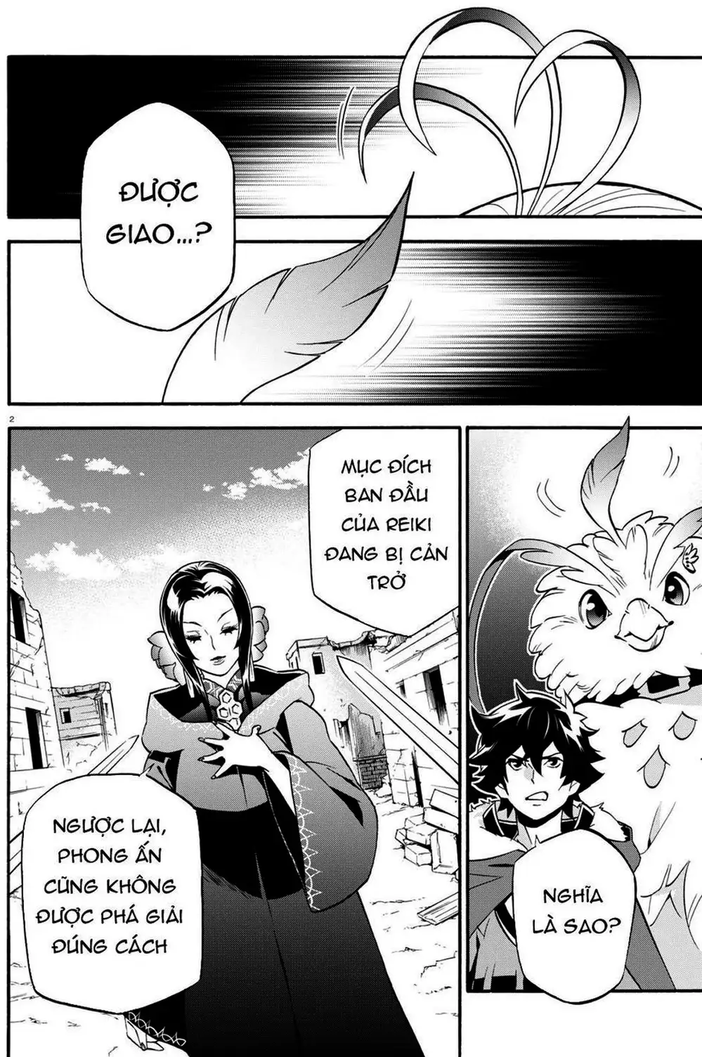 Truyện Tranh Sự Trỗi Dậy Của Anh Hùng Khiên trang 6