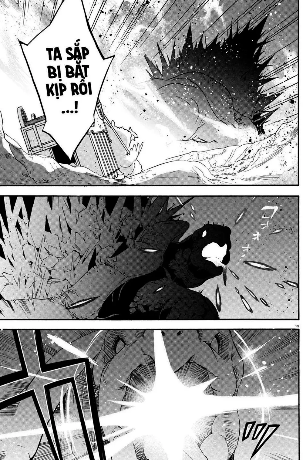 Truyện Tranh Sự Trỗi Dậy Của Anh Hùng Khiên trang 6