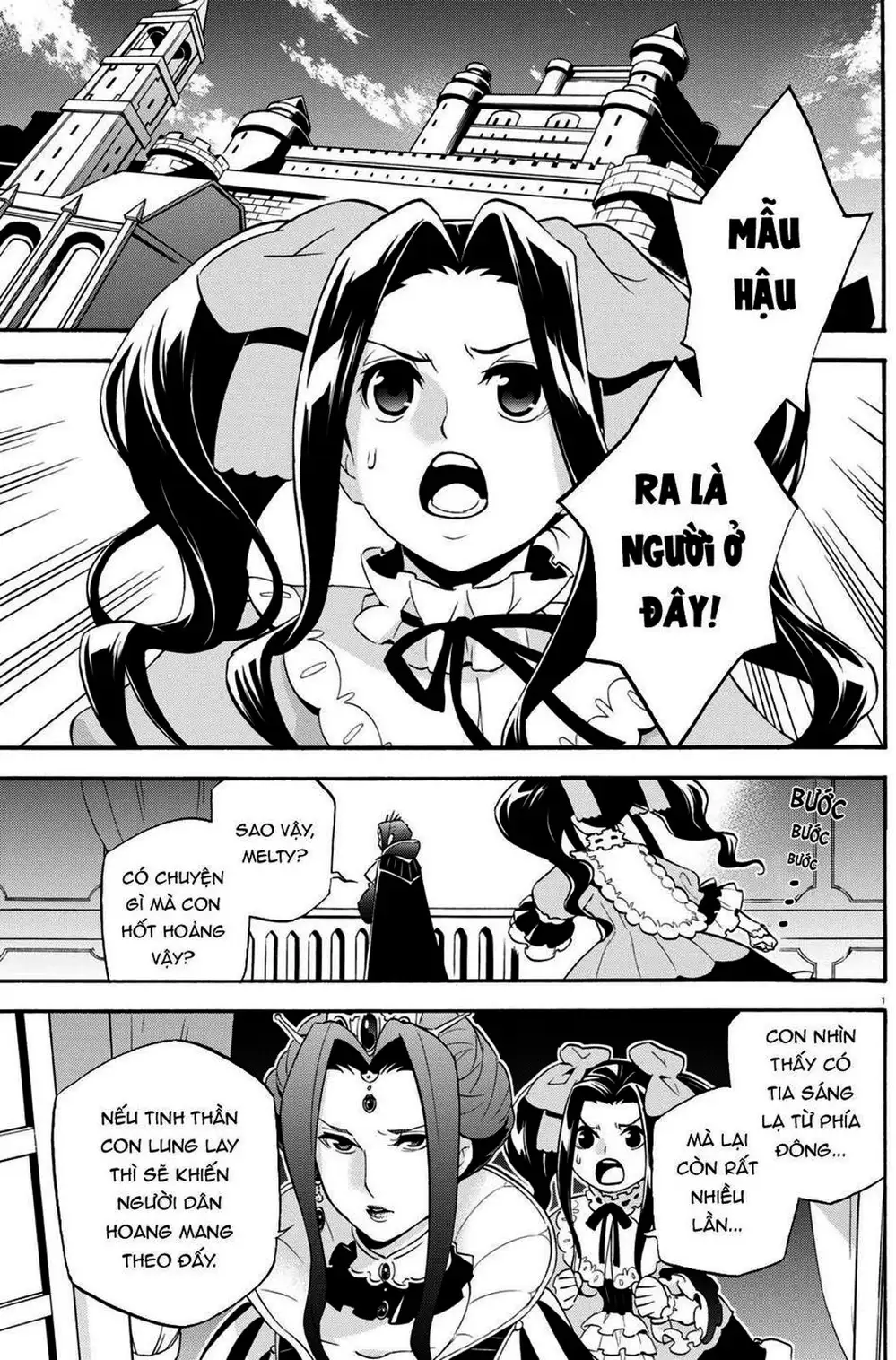 Truyện Tranh Sự Trỗi Dậy Của Anh Hùng Khiên trang 6