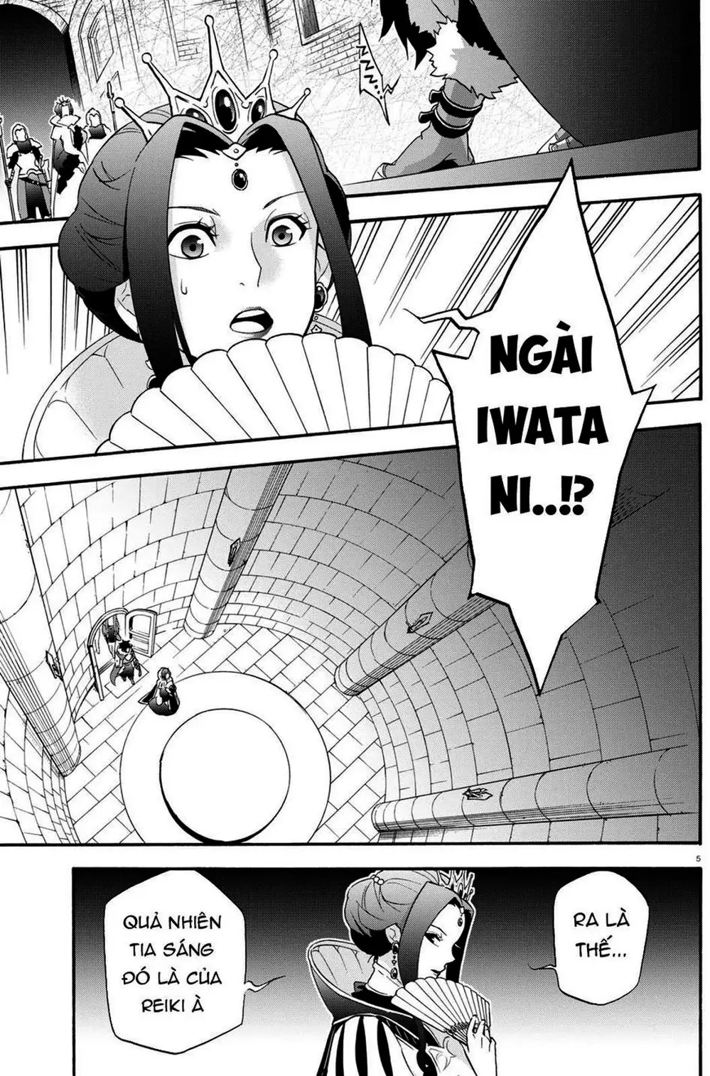 Truyện Tranh Sự Trỗi Dậy Của Anh Hùng Khiên trang 6