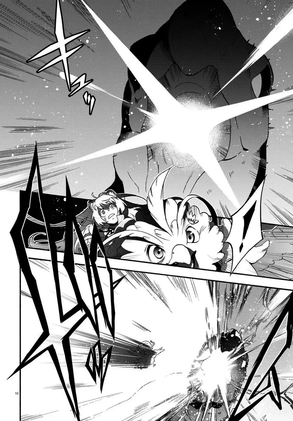 Truyện Tranh Sự Trỗi Dậy Của Anh Hùng Khiên trang 6