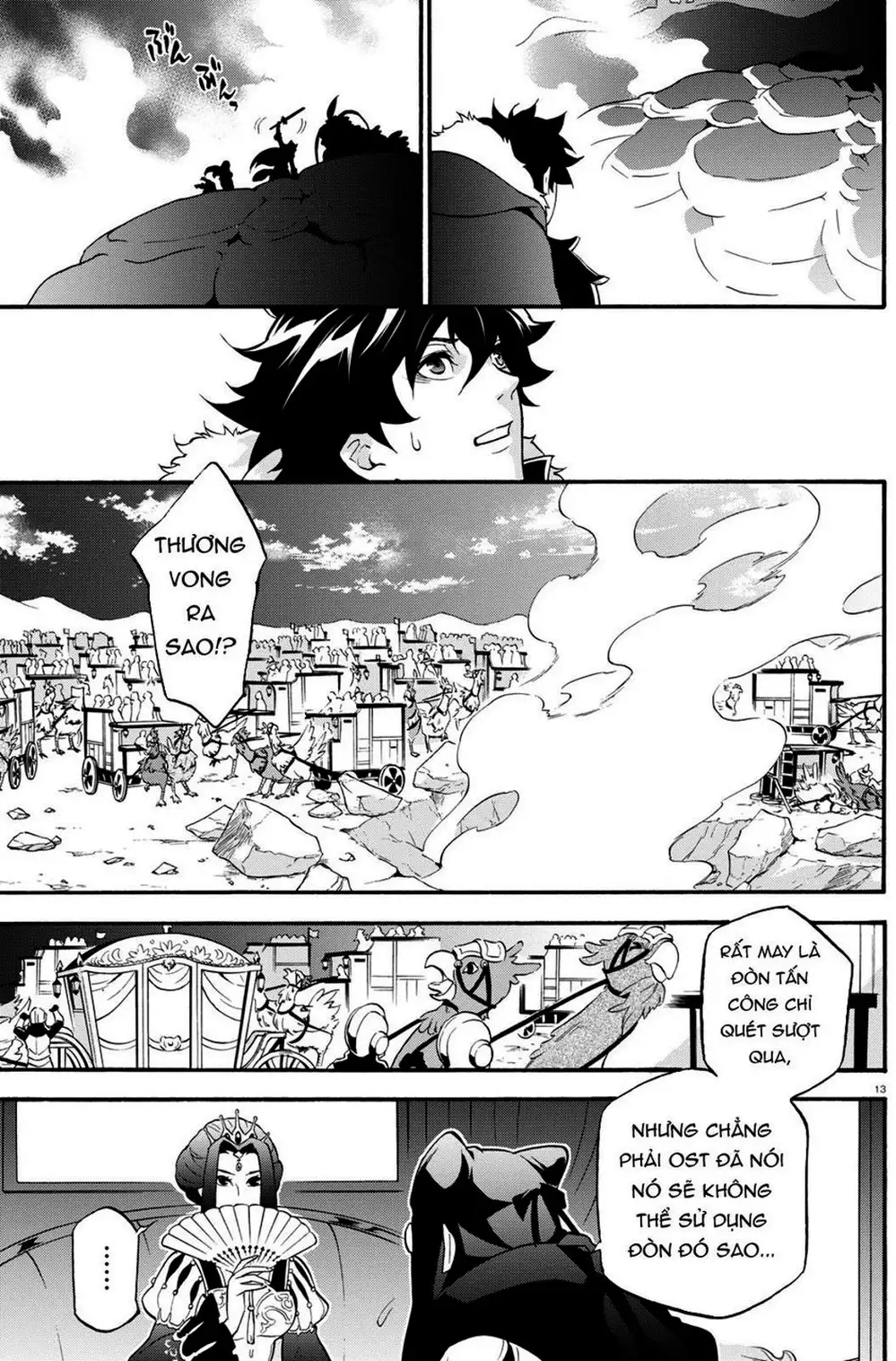 Truyện Tranh Sự Trỗi Dậy Của Anh Hùng Khiên trang 6