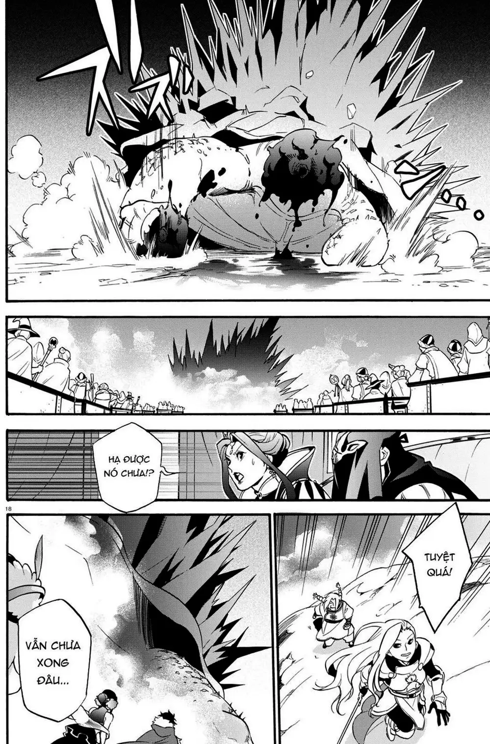 Truyện Tranh Sự Trỗi Dậy Của Anh Hùng Khiên trang 6