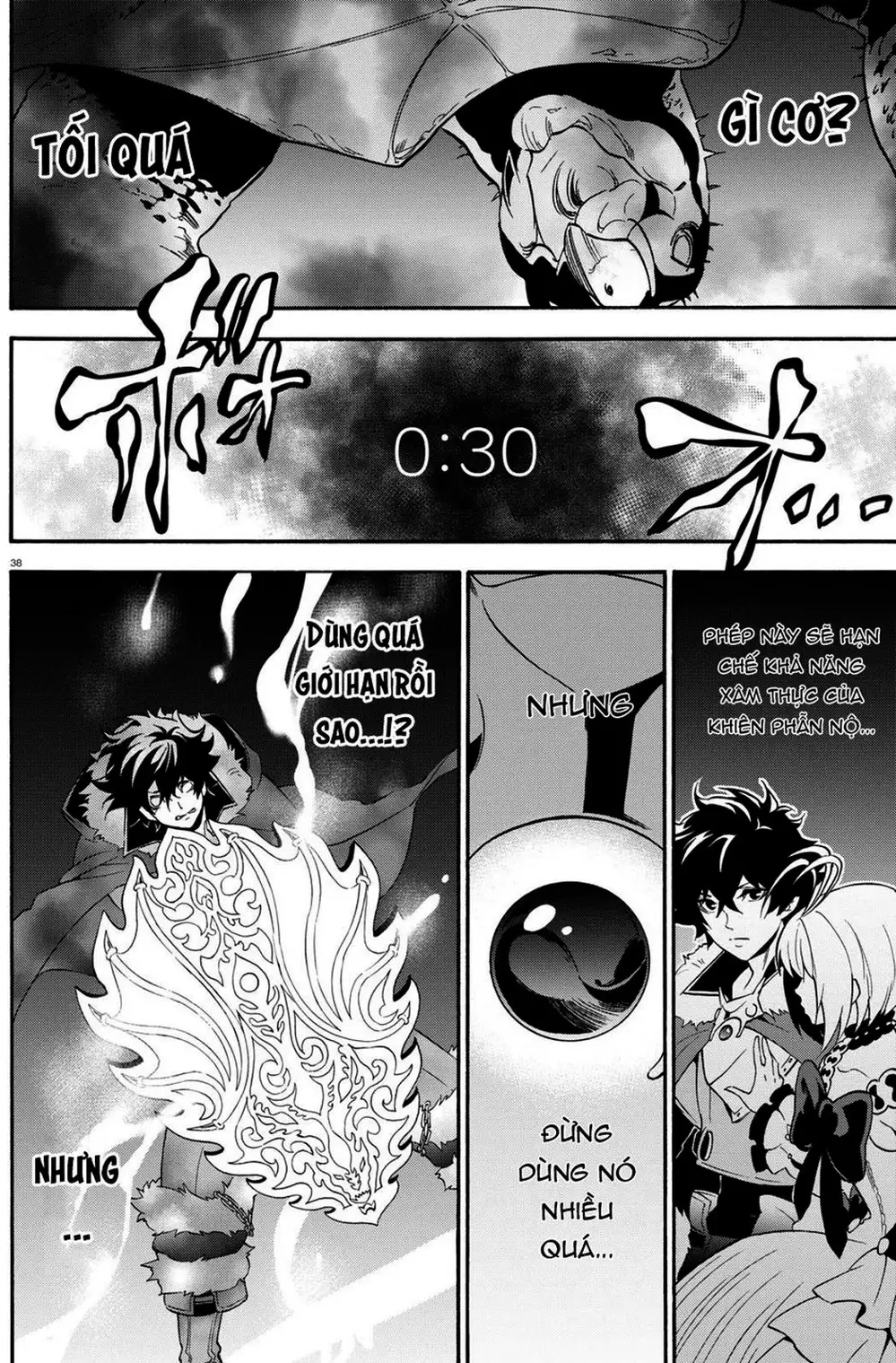 Truyện Tranh Sự Trỗi Dậy Của Anh Hùng Khiên trang 6