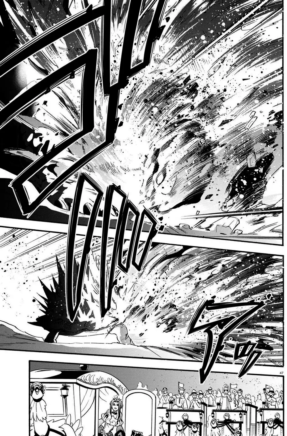 Truyện Tranh Sự Trỗi Dậy Của Anh Hùng Khiên trang 6