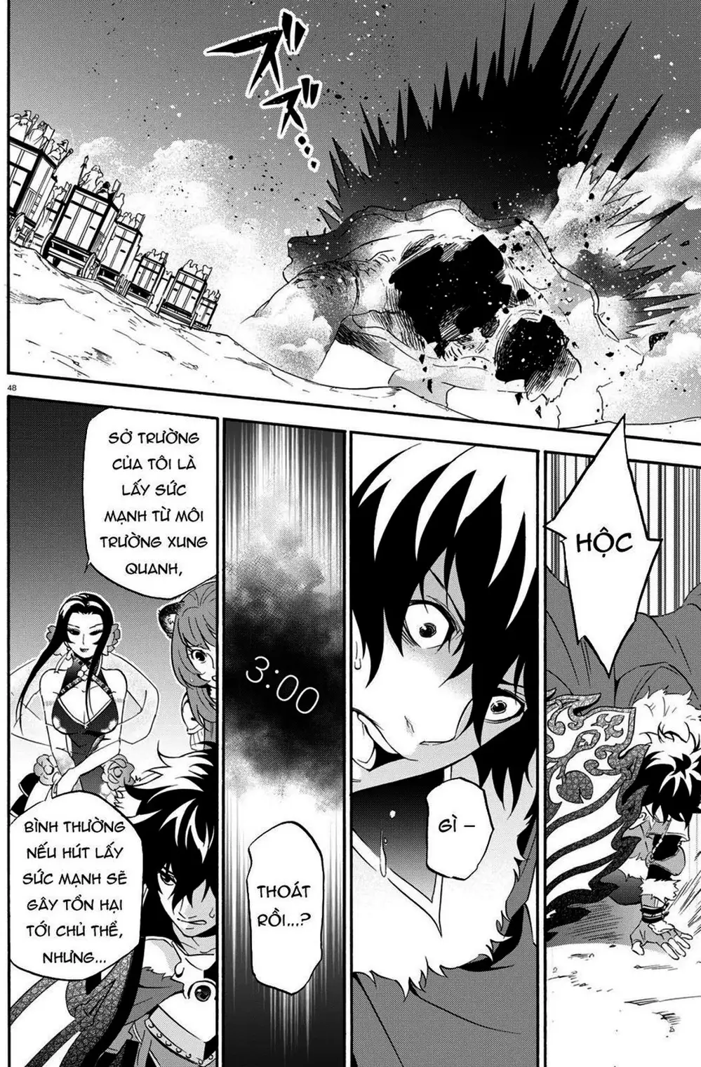 Truyện Tranh Sự Trỗi Dậy Của Anh Hùng Khiên trang 6