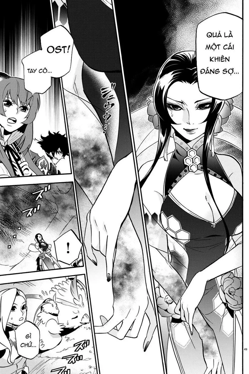 Truyện Tranh Sự Trỗi Dậy Của Anh Hùng Khiên trang 6