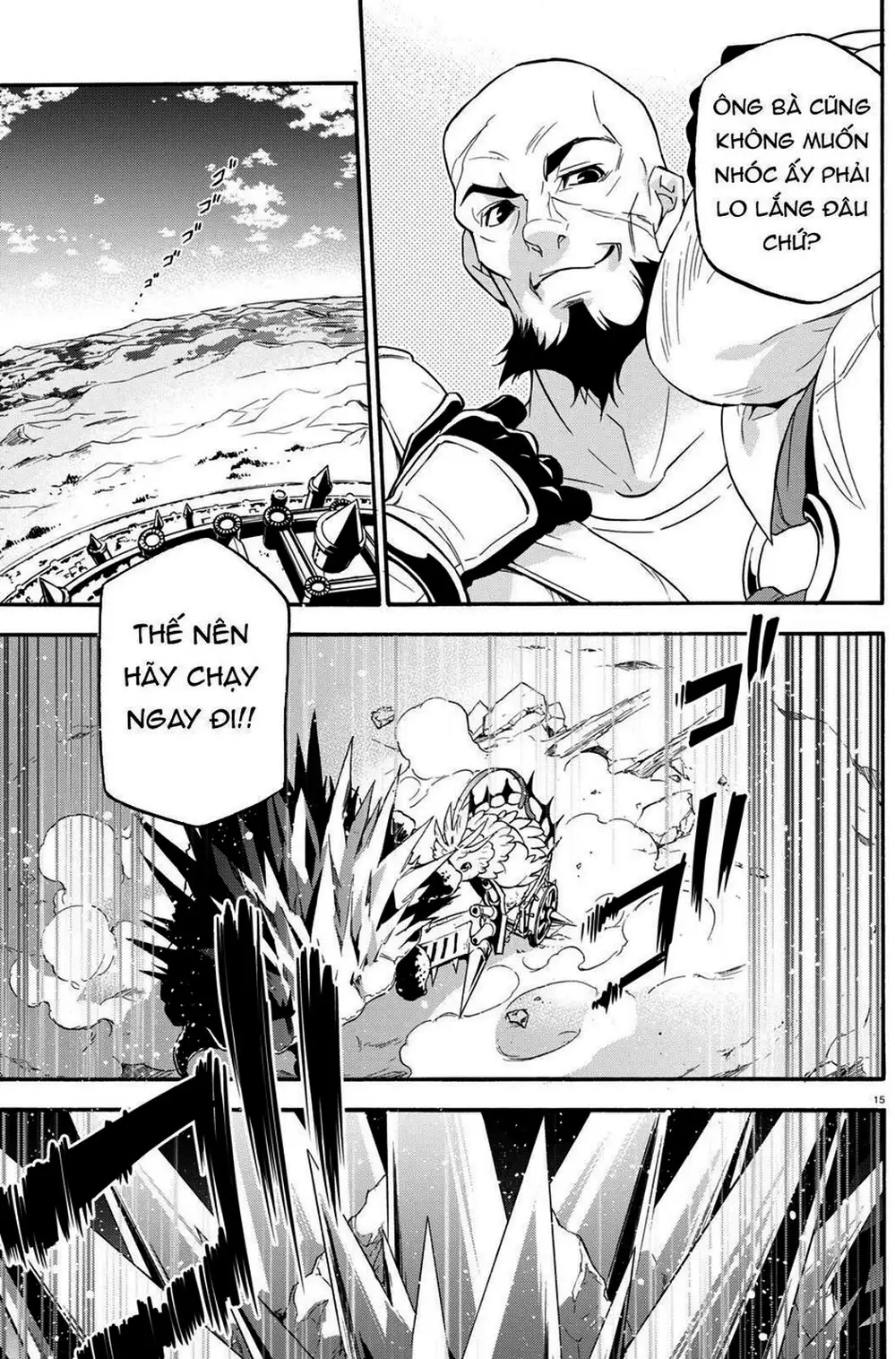 Truyện Tranh Sự Trỗi Dậy Của Anh Hùng Khiên trang 6