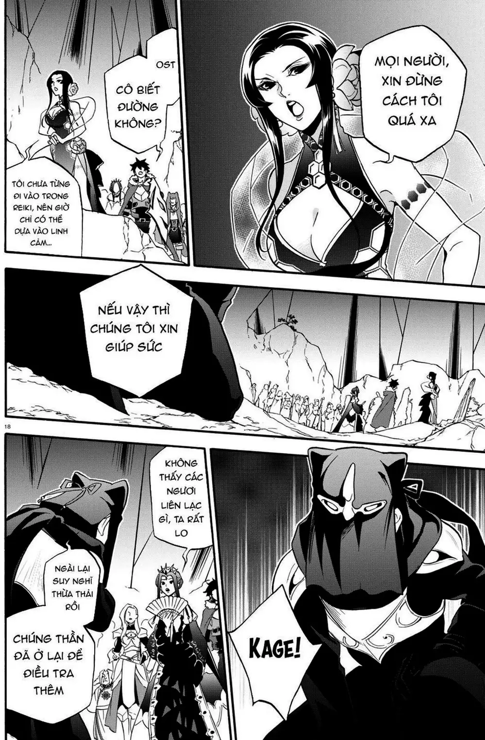 Truyện Tranh Sự Trỗi Dậy Của Anh Hùng Khiên trang 6