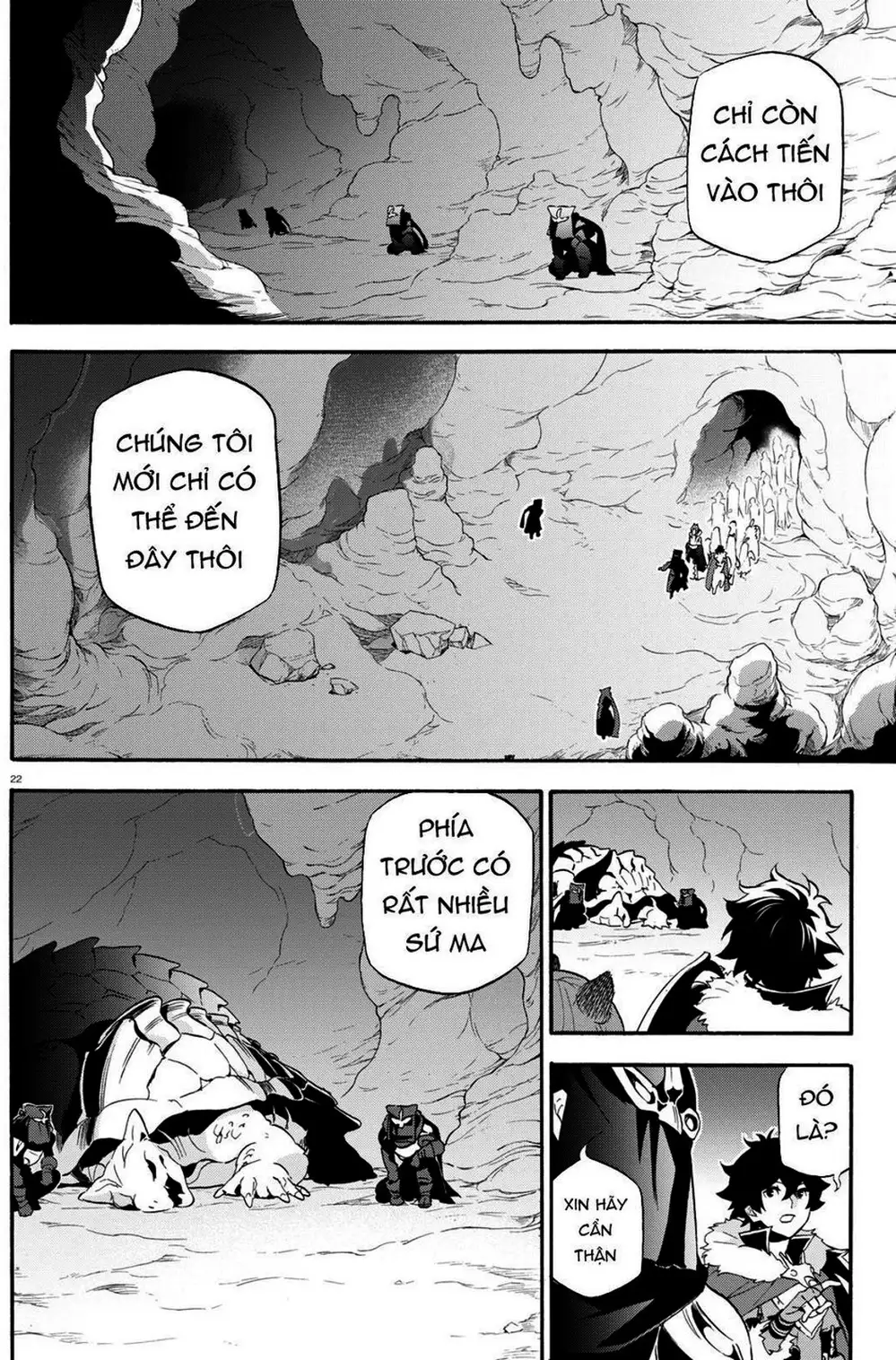 Truyện Tranh Sự Trỗi Dậy Của Anh Hùng Khiên trang 6