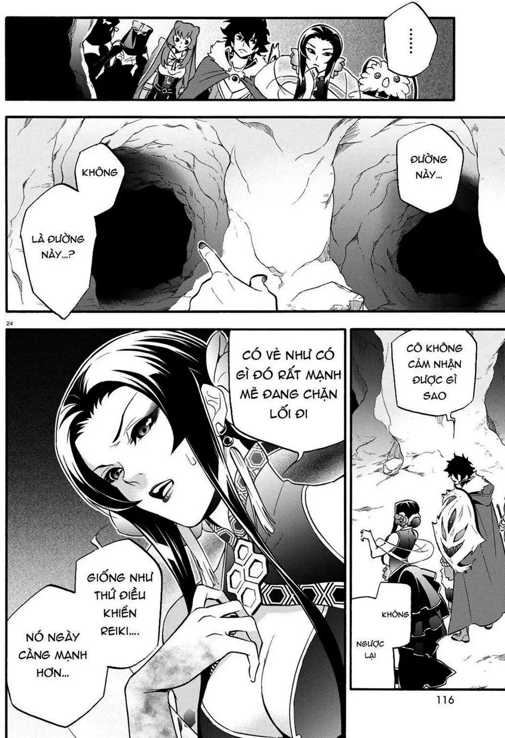 Truyện Tranh Sự Trỗi Dậy Của Anh Hùng Khiên trang 6
