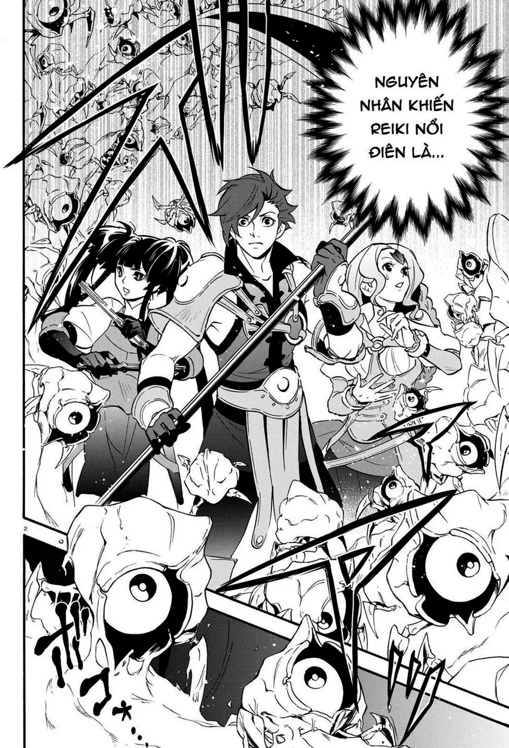 Truyện Tranh Sự Trỗi Dậy Của Anh Hùng Khiên trang 6