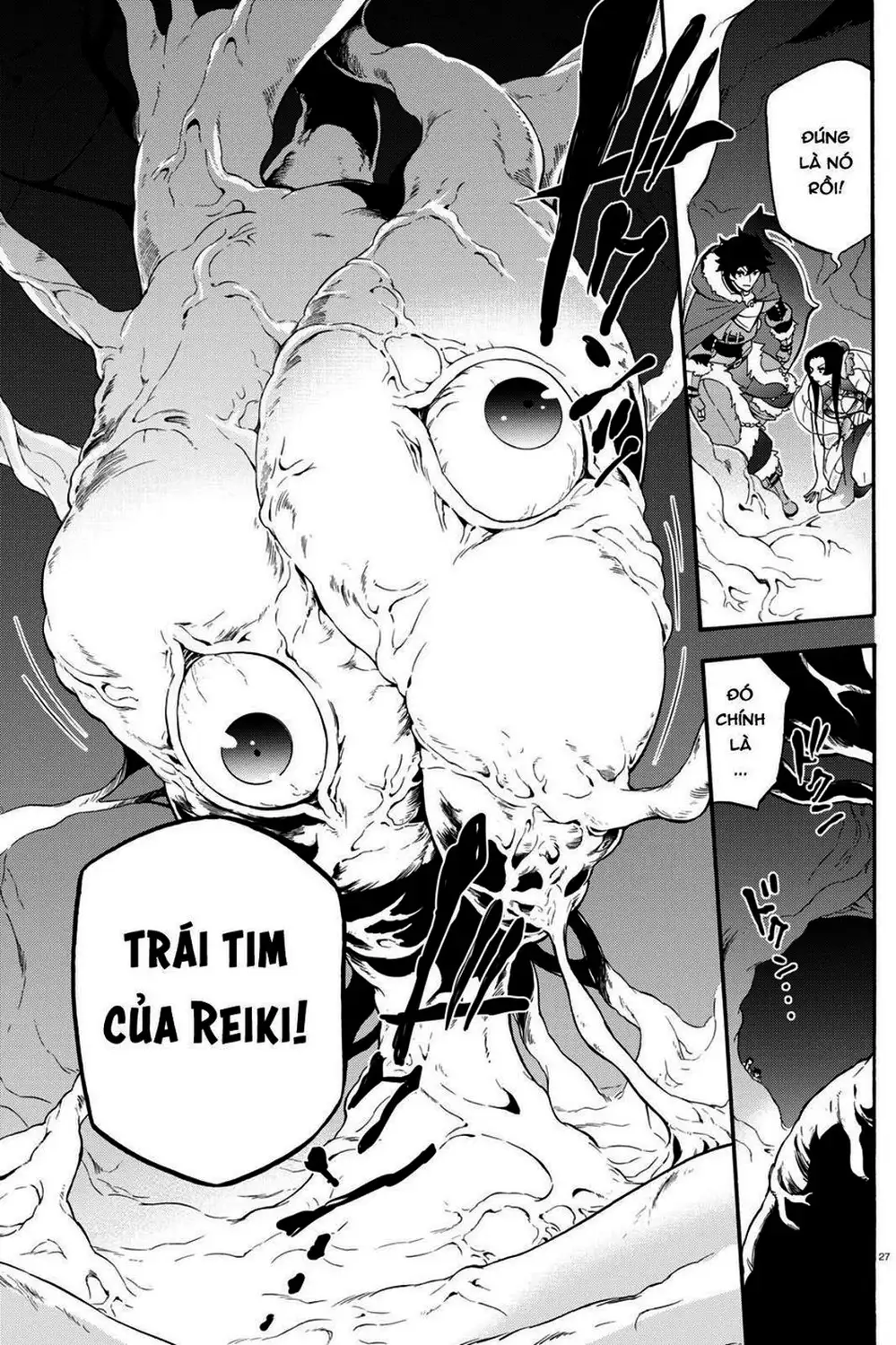 Truyện Tranh Sự Trỗi Dậy Của Anh Hùng Khiên trang 6