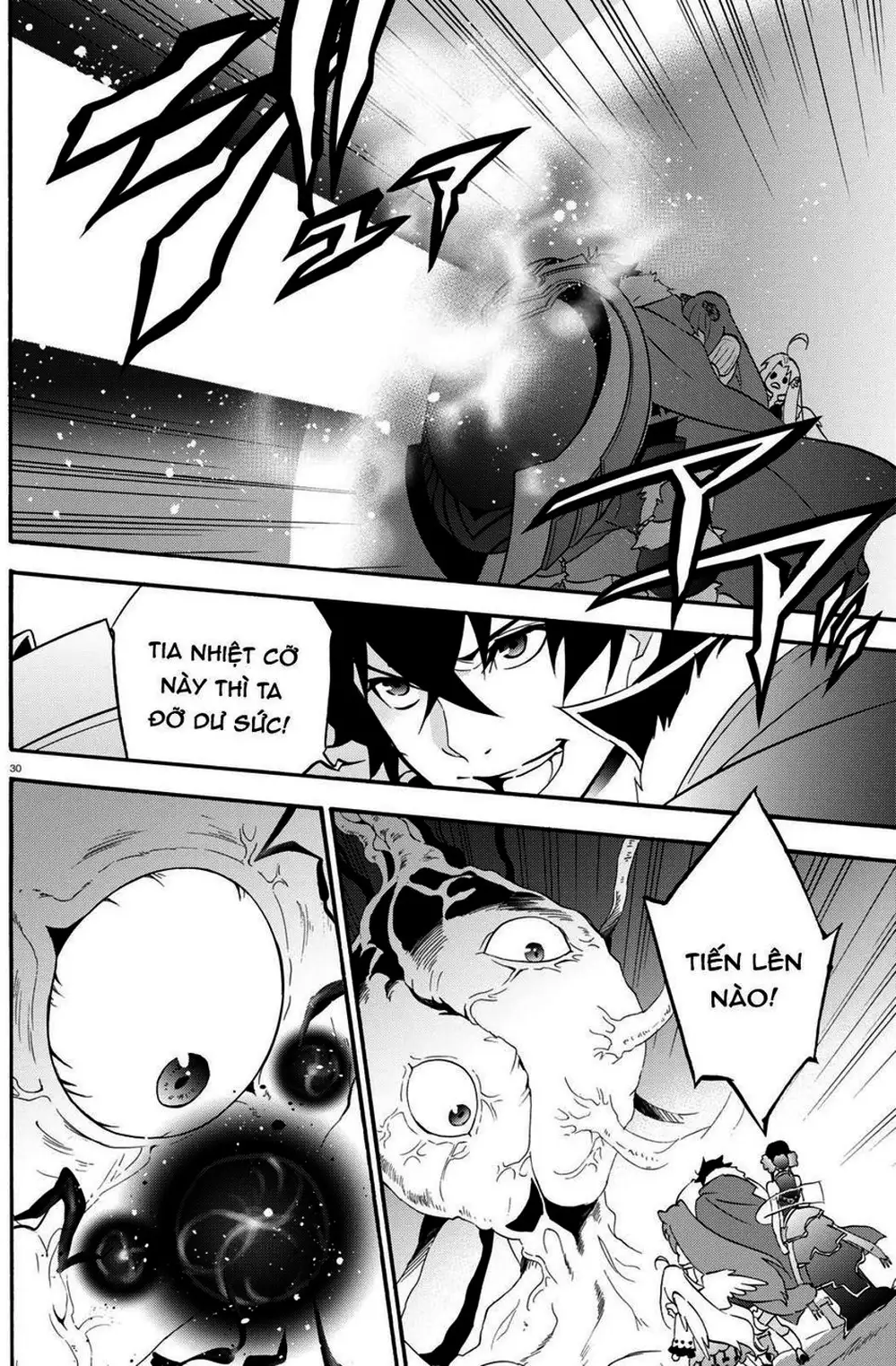 Truyện Tranh Sự Trỗi Dậy Của Anh Hùng Khiên trang 6