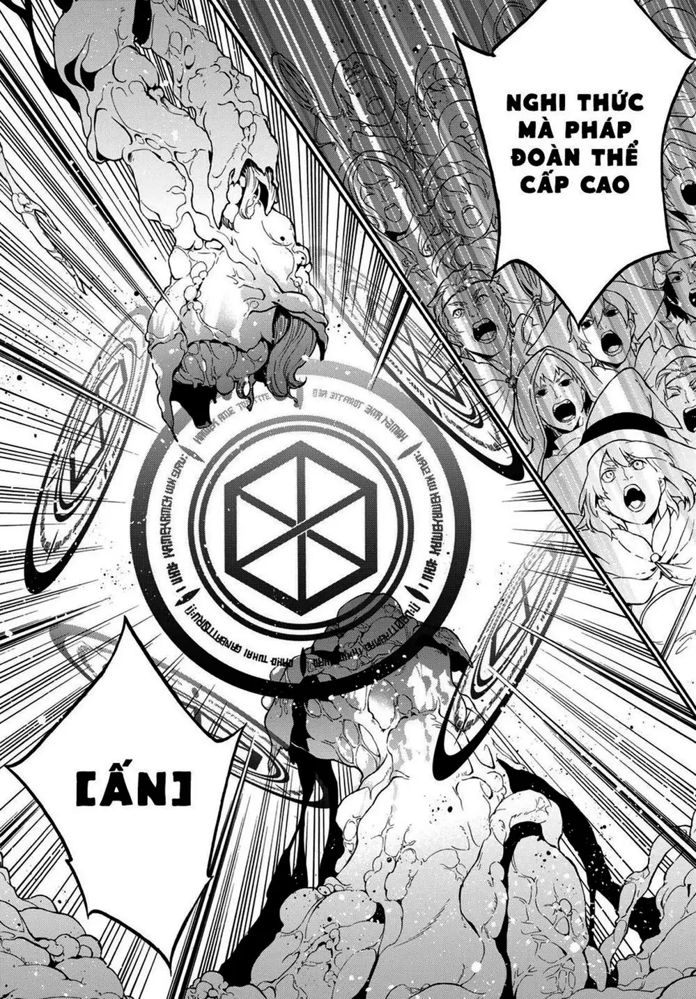 Truyện Tranh Sự Trỗi Dậy Của Anh Hùng Khiên trang 6